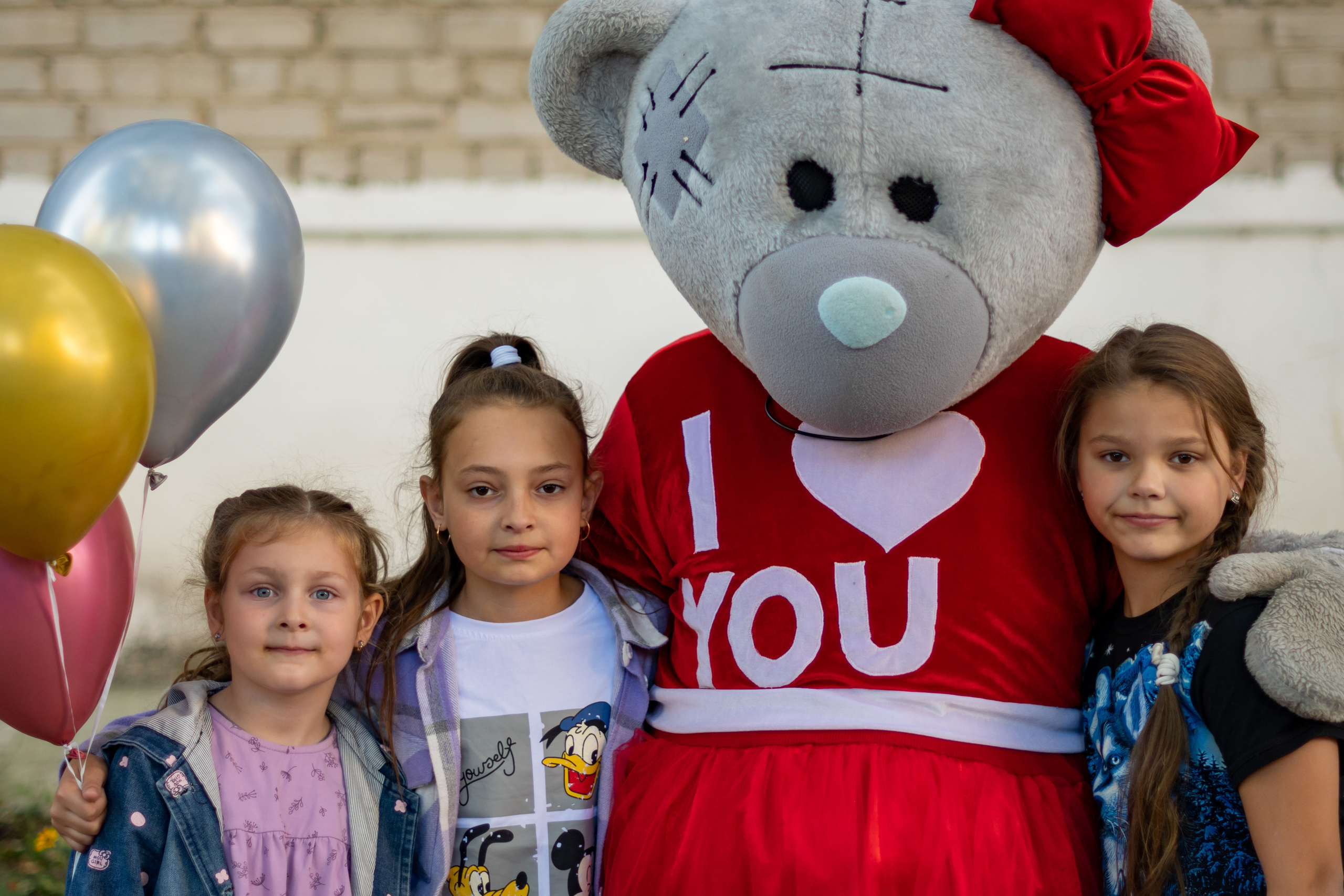 Мишка i Love U. Поздравления от Мишки Тедди в Муроме