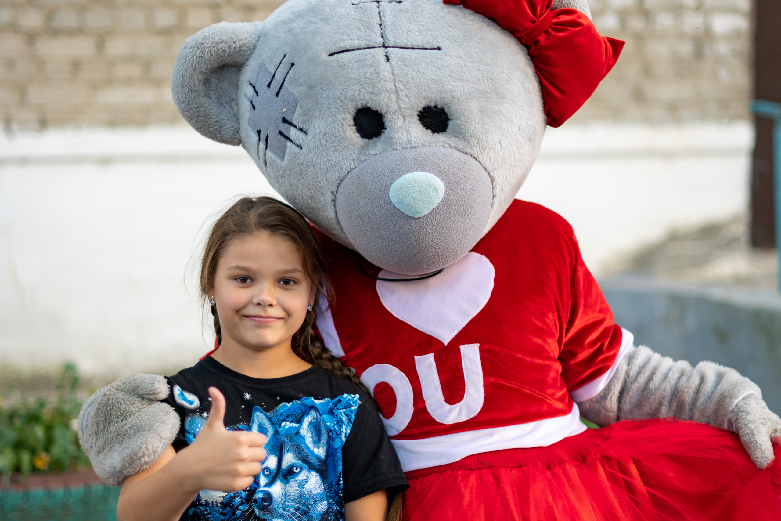 Мишка i Love U. Поздравления от Мишки Тедди в Муроме