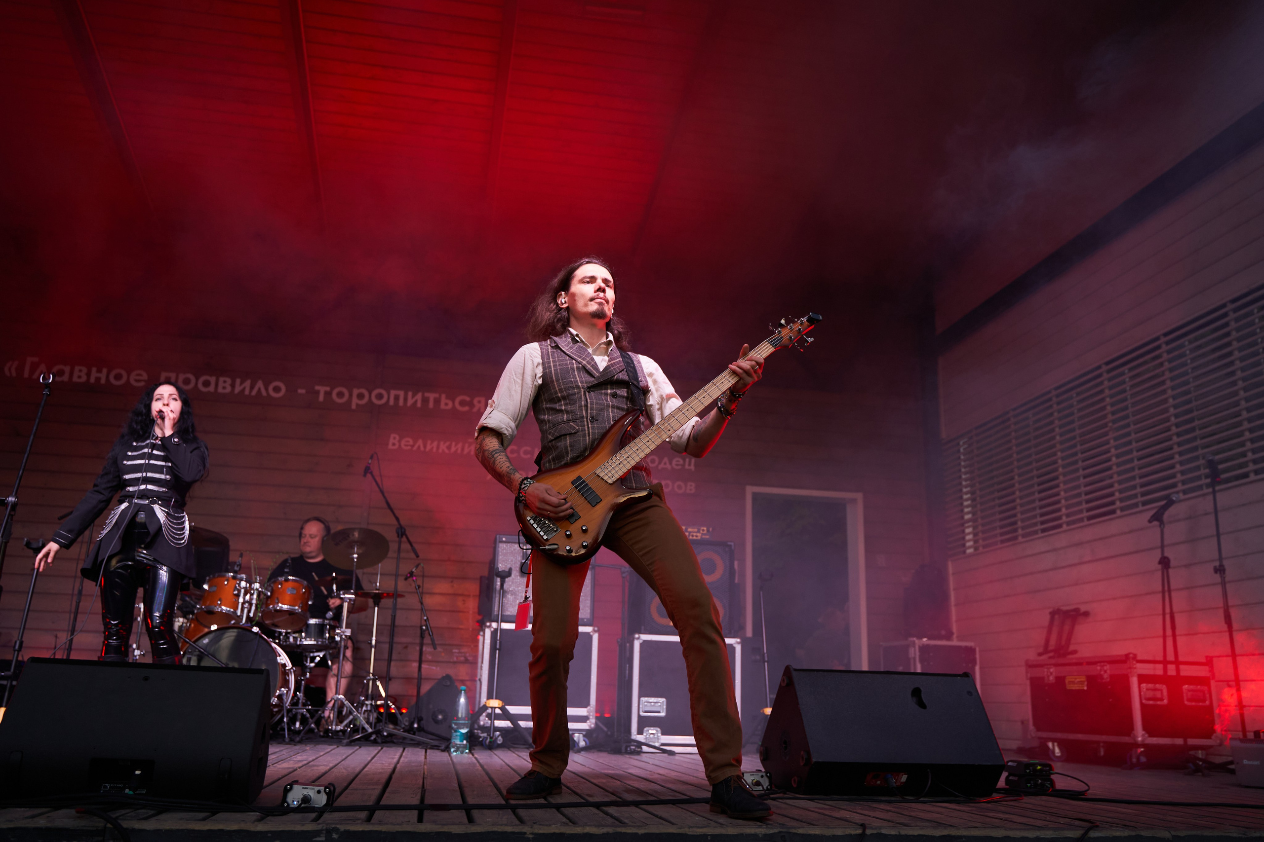 Группа SOLREID. Услуги фотографа в Смоленске. Фотограф на свадьбу