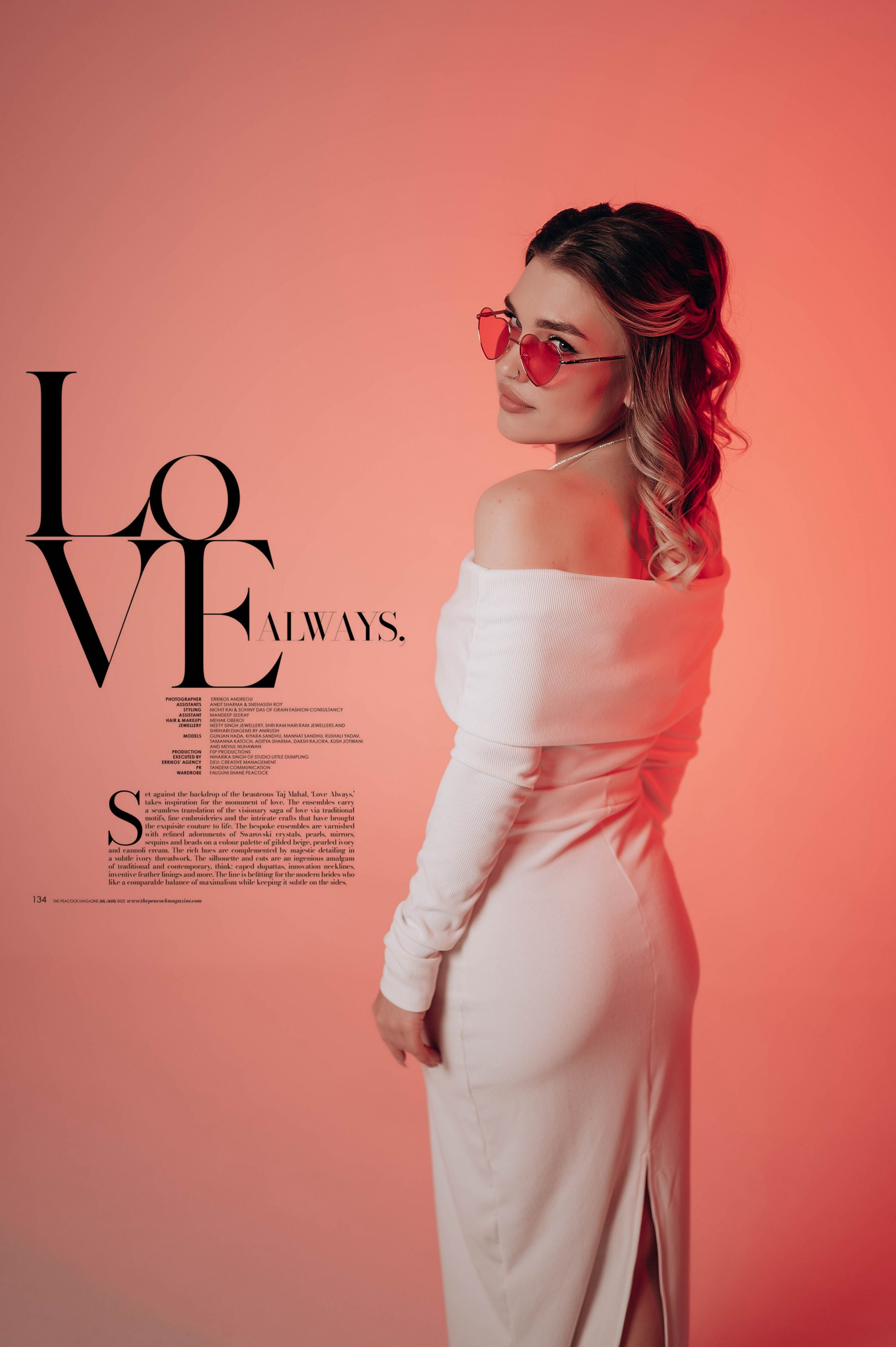 Индивидуальные фотосессии. Главная