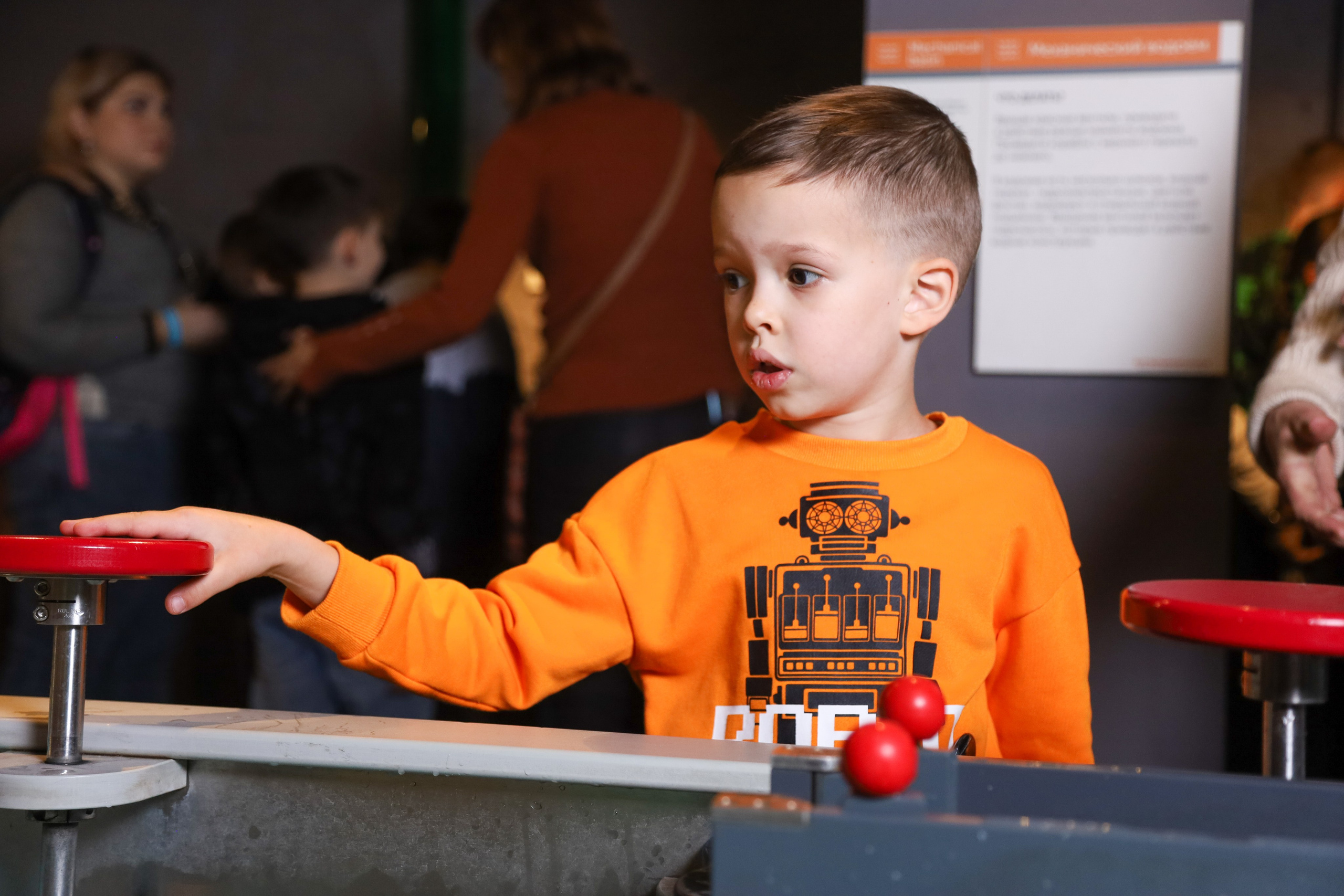 Фотосъемка в музее занимательных наук «Экспериментаниум». Профессиональная фотосъемка мероприятий в Москве