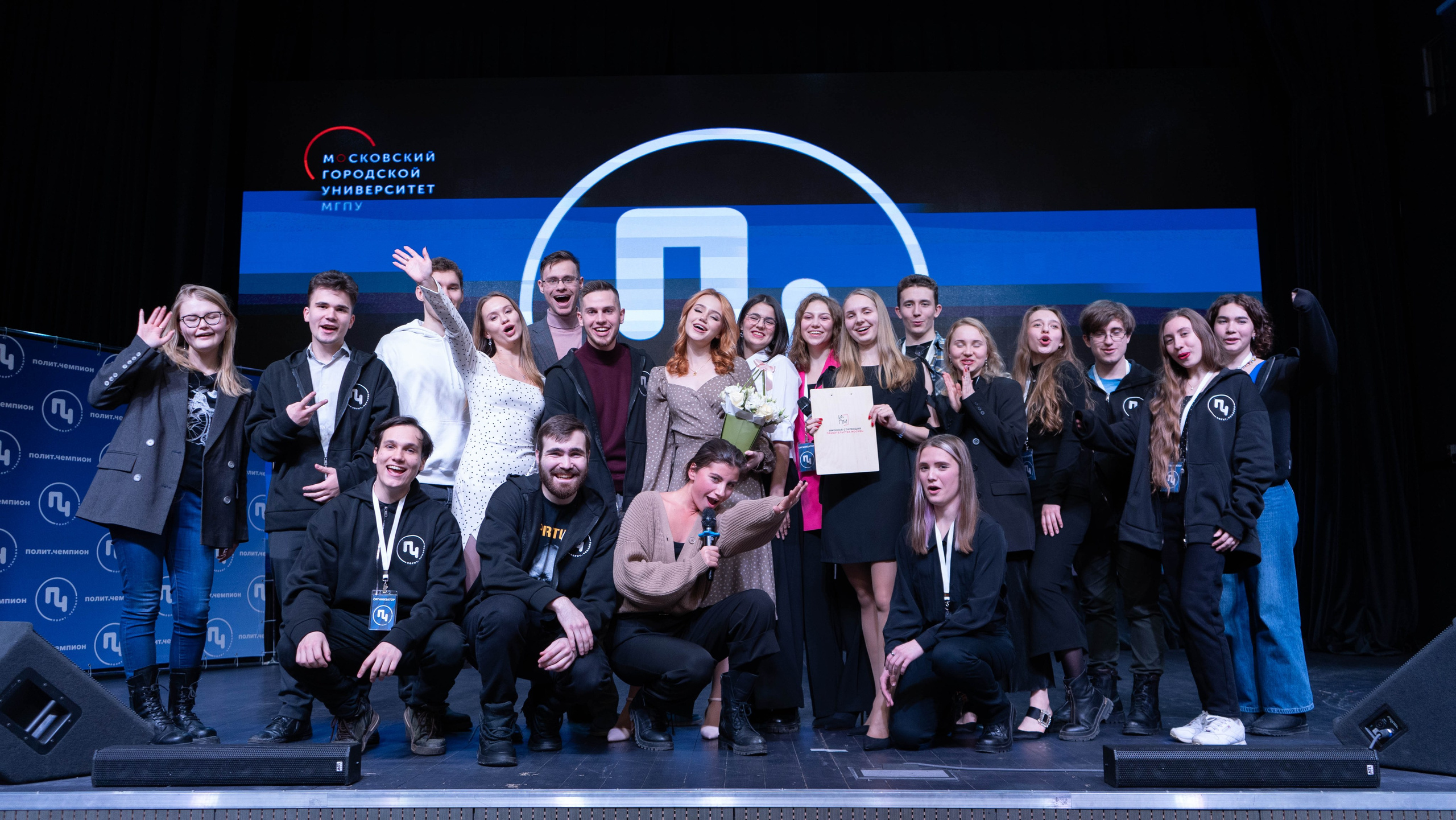 Финал «Полит Чемпион». Фотограф, оператор-монтажер, продюсер медиа проектов в Москве