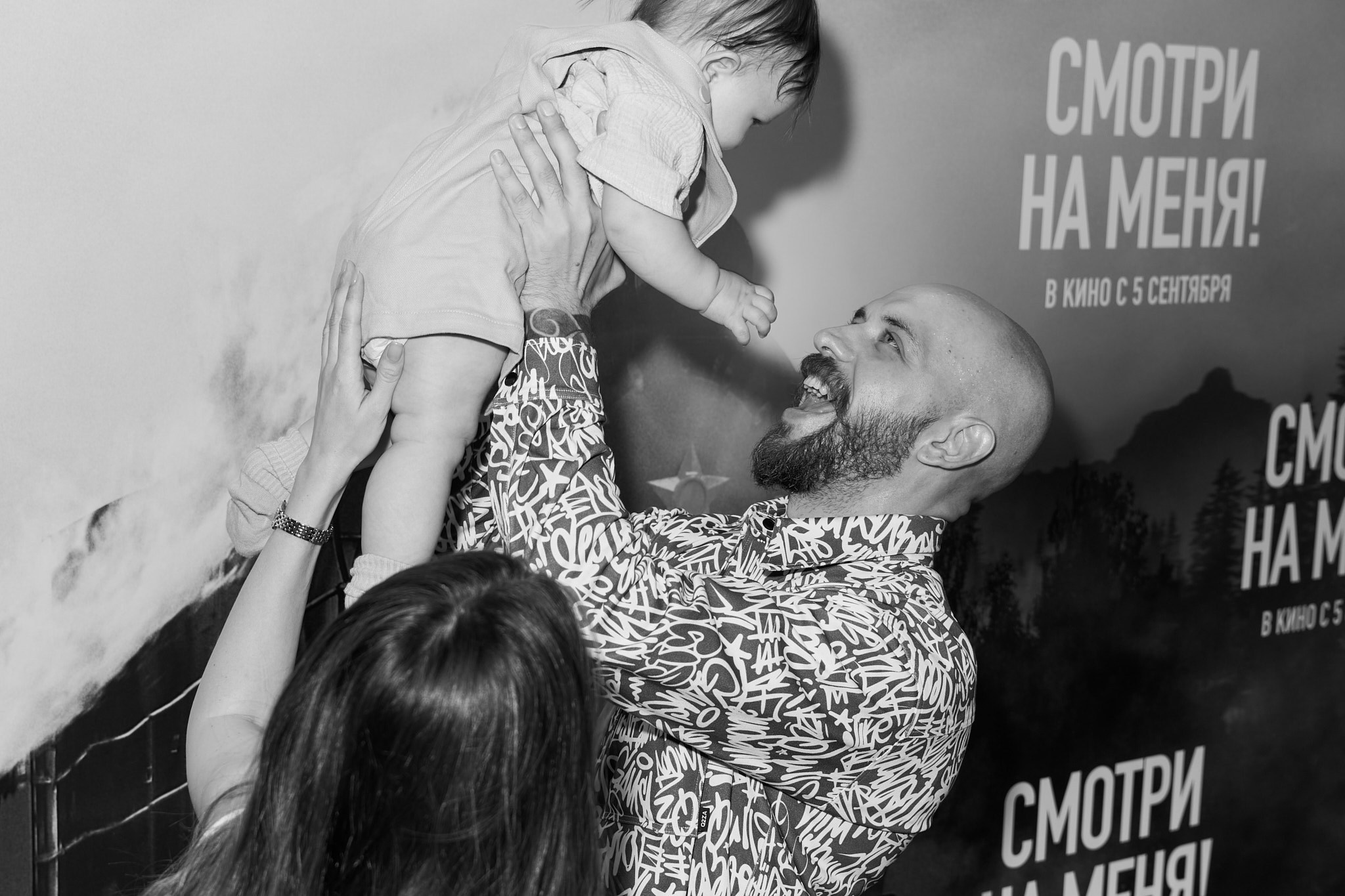 Премьера фильма «Смотри на меня». Организация фото/видео съемки, Москва