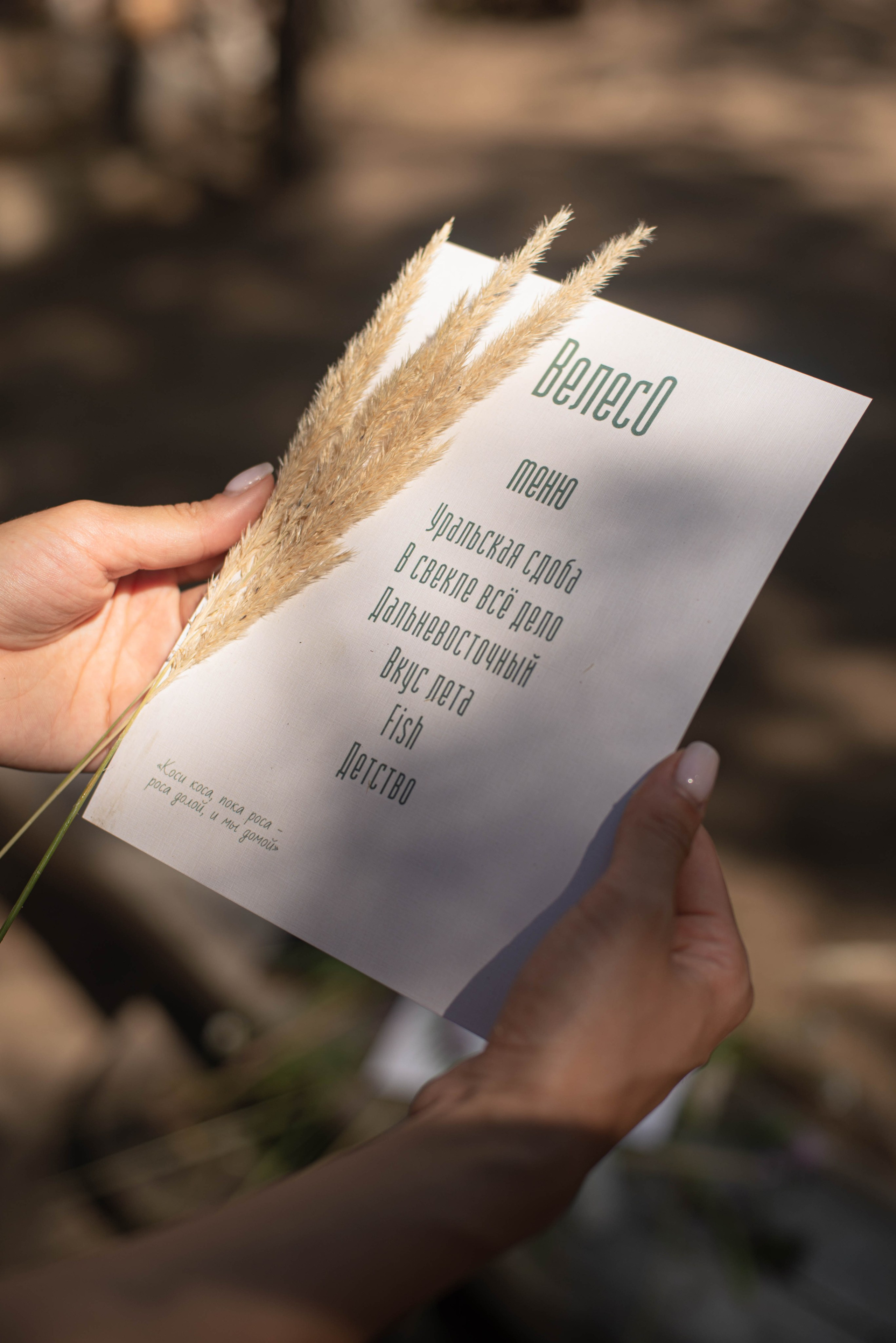 Репортажка. Гупалов Игорь — фотограф