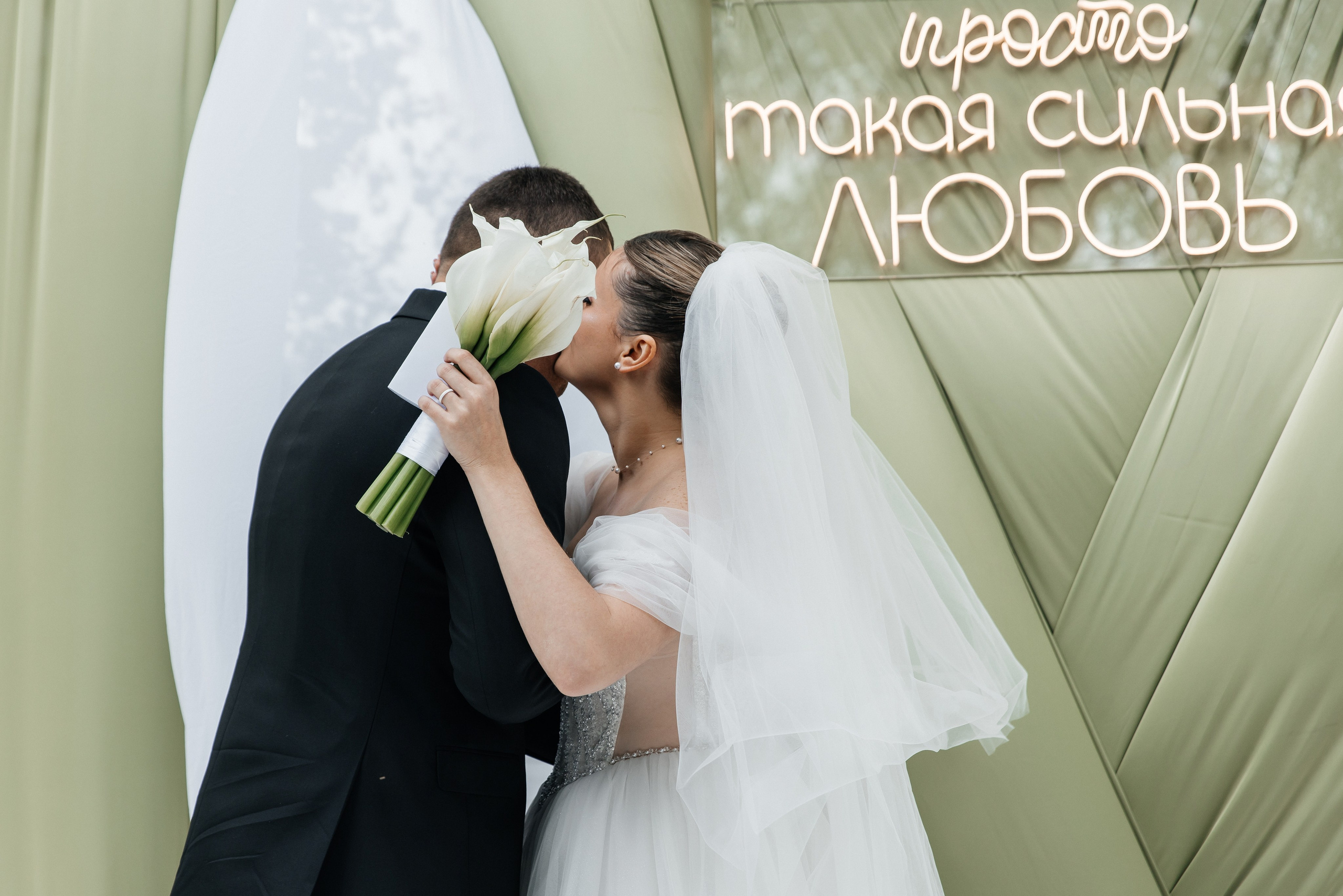 Дарина и Артём. Фотограф Москва Шептаев Артём