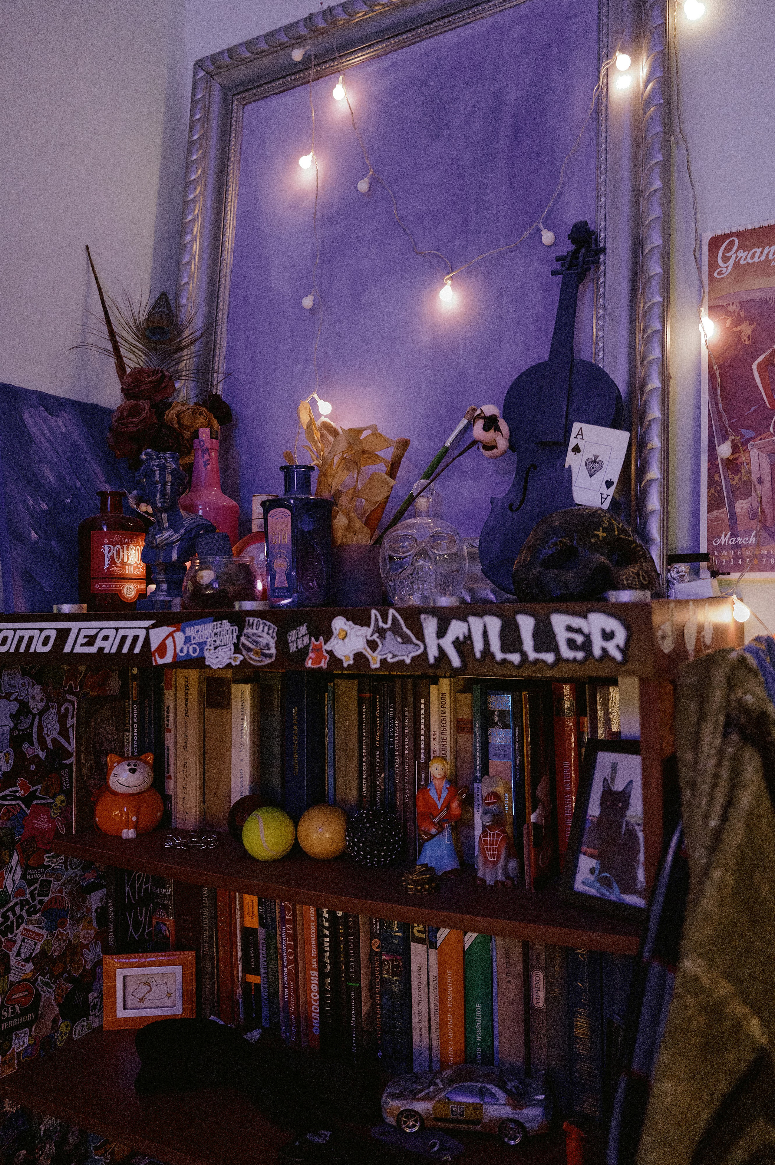 Жестокие Сердца. Театр драмы и комедии им. Комиссаржевской. Свадебный фотограф в Ростовe-на-Дону Анастасия Прутова