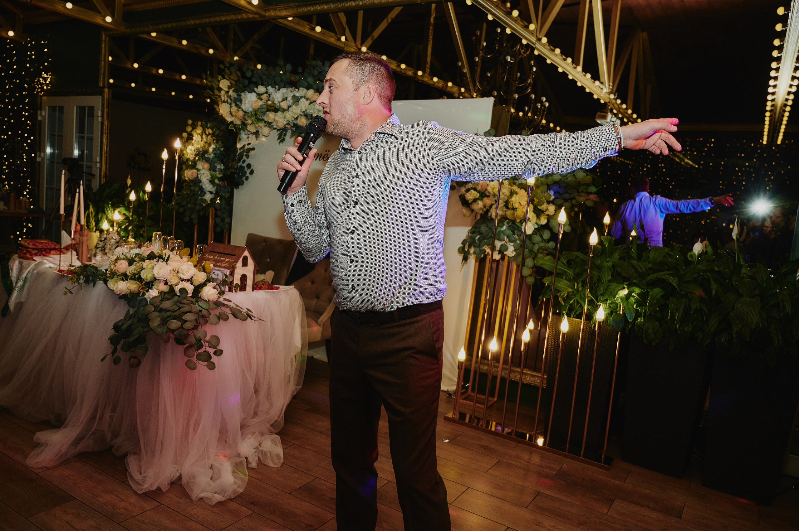 Артём и Ярослава. Фото-видеосъемка свадеб Venson Films