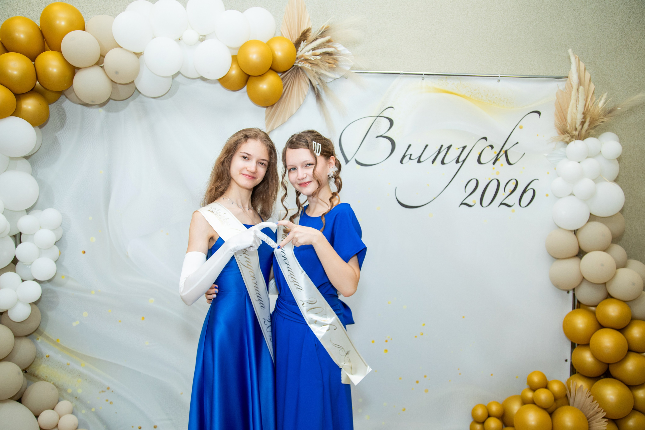 Вручение аттестатов 11 класс. Семейный ФОТОГРАФ в Москве Елена Конд