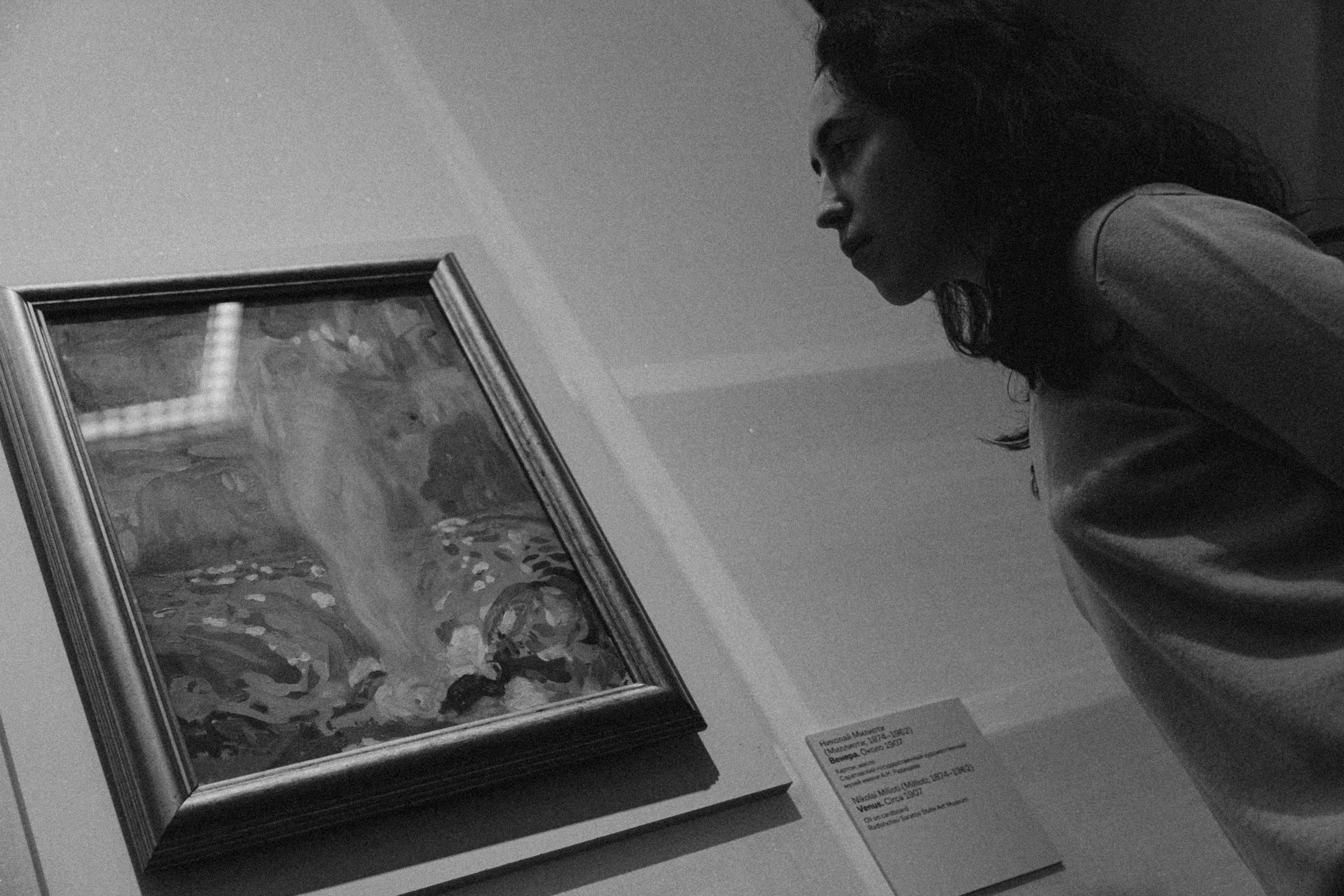 Выходя за рамки. Семейный и свадебный фотограф