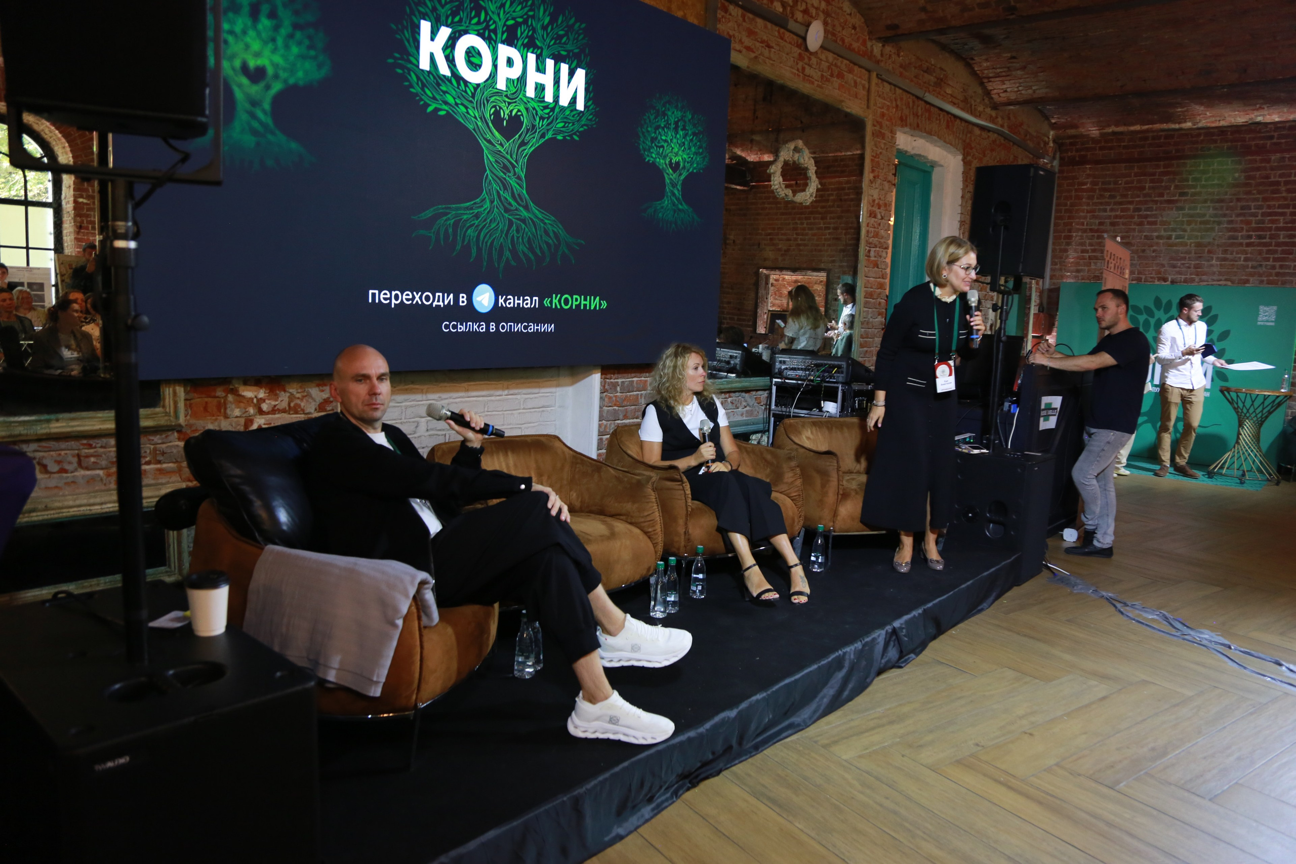 КОРНИ — форум. Профессиональный фотограф Надежда Антонова