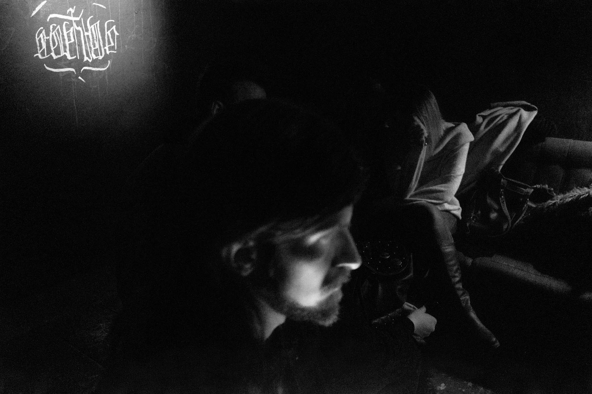 — Provoke Party. Kirillov Egor