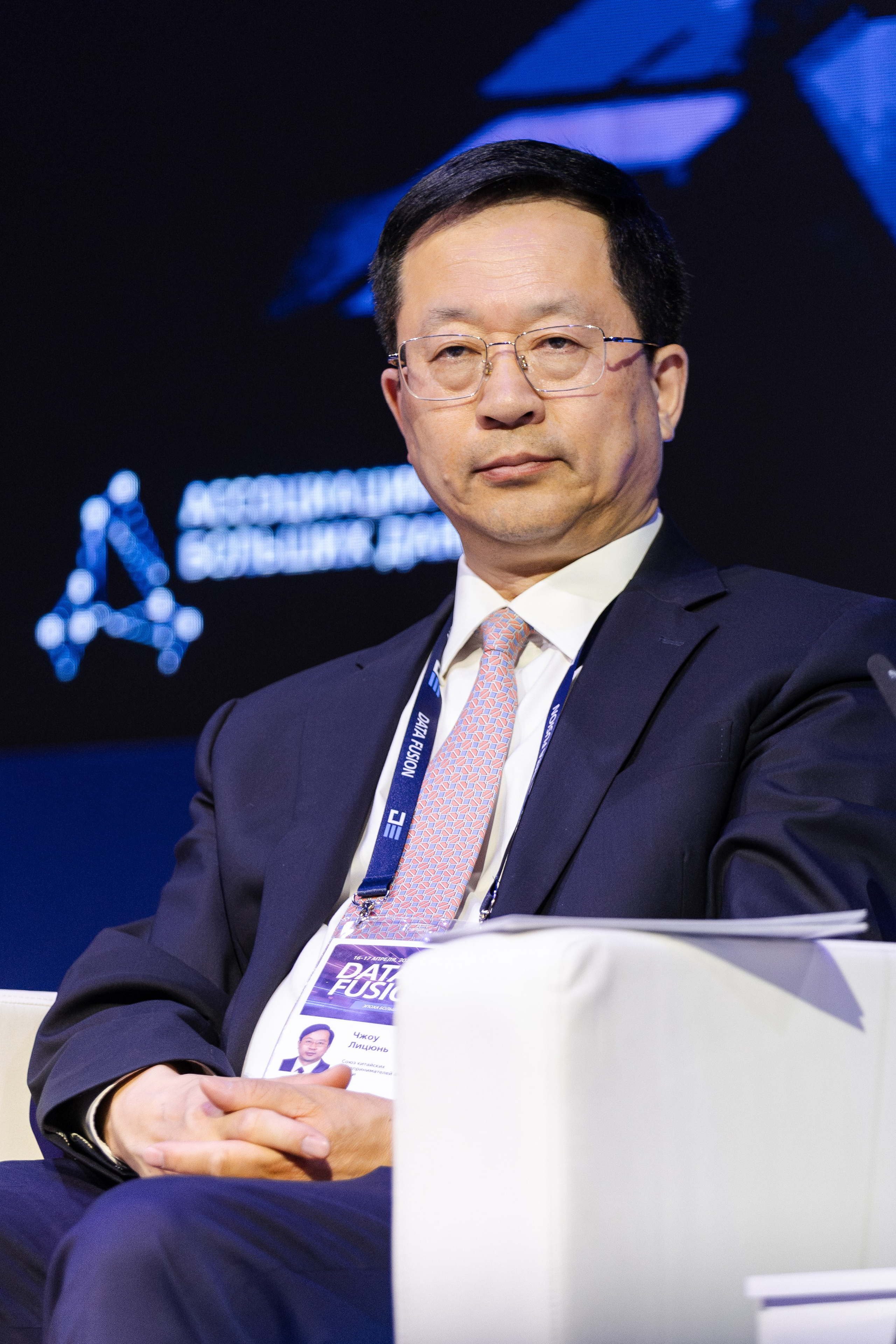 Data Fusion. Свадебный репортажный фотограф в Москве