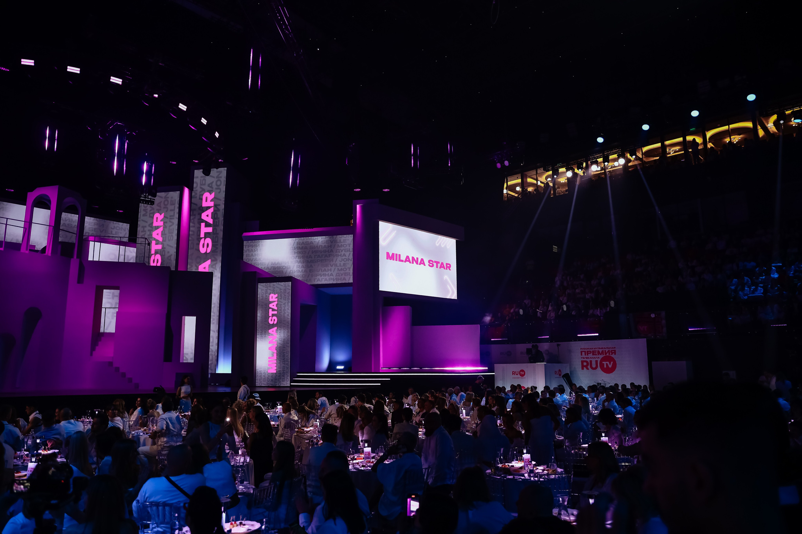 ПРЕМИЯ РУТВ (дворец Ирины Винер). Катерина Киреева — фотограф в Москве