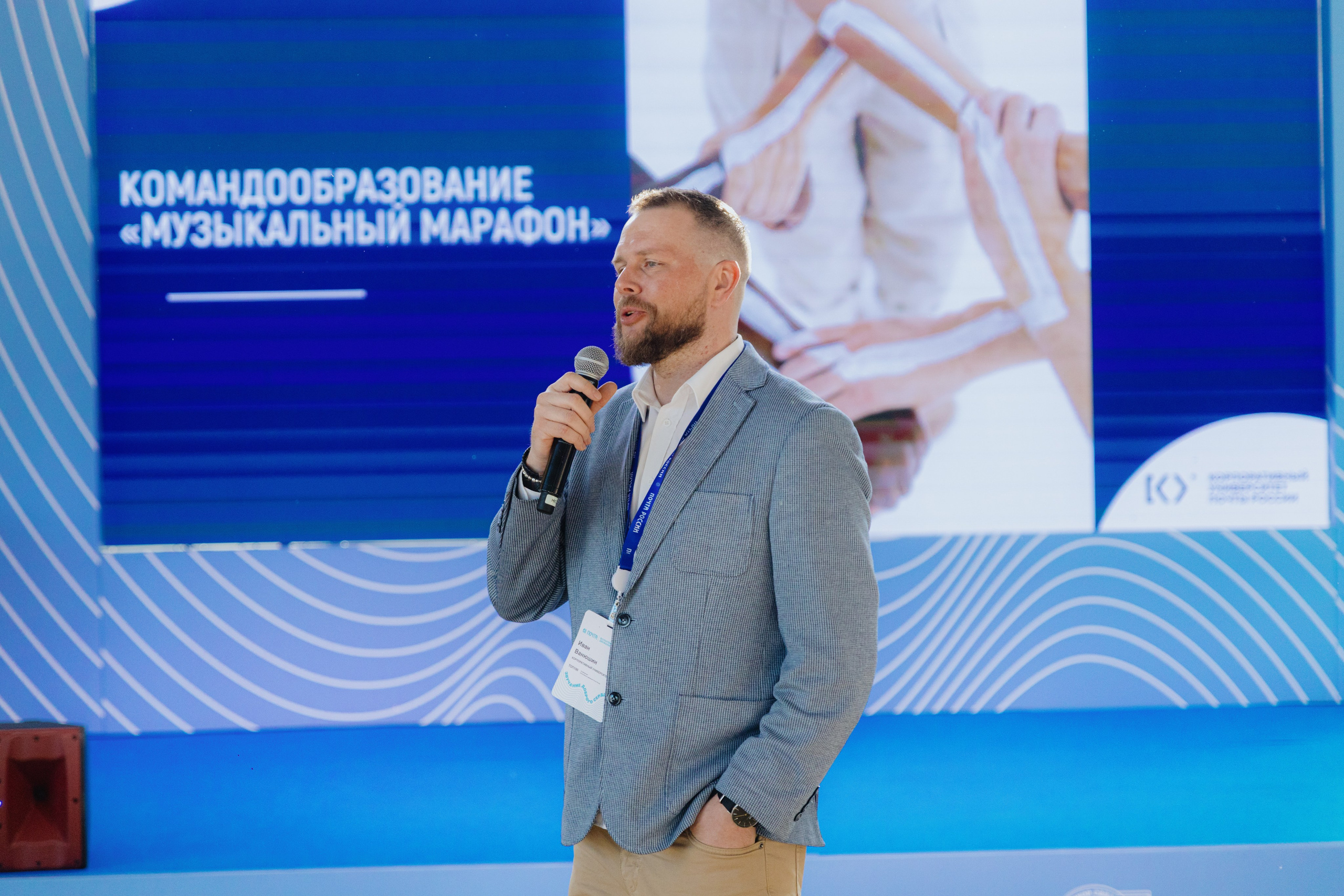 Почта России (Москва). Фотограф в Москве и Санкт-Петербурге Дарина