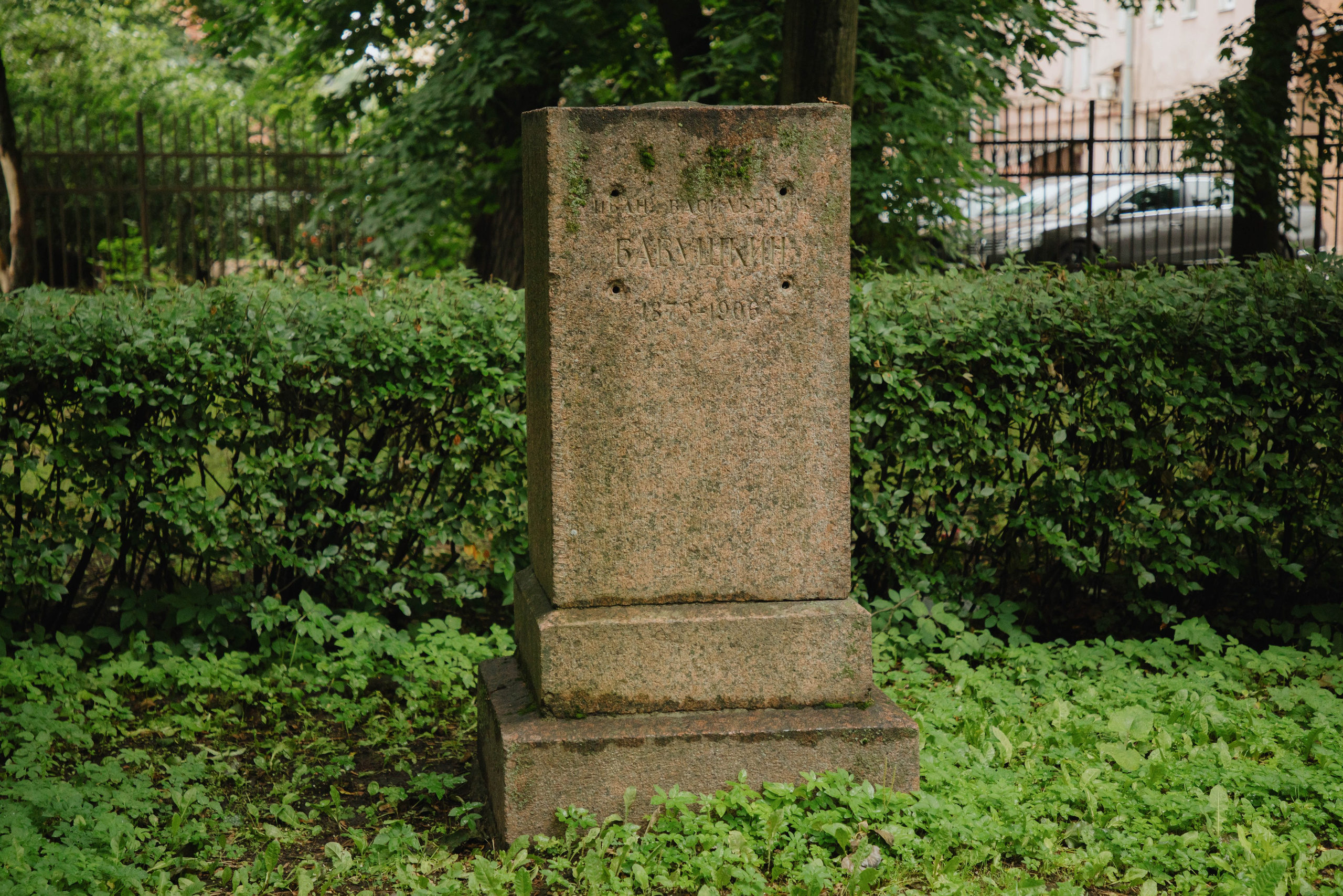 Мероприятия с депутатом Государственной Думы (Санкт-Петербург). Фотограф в Москве и Санкт-Петербурге Дарина