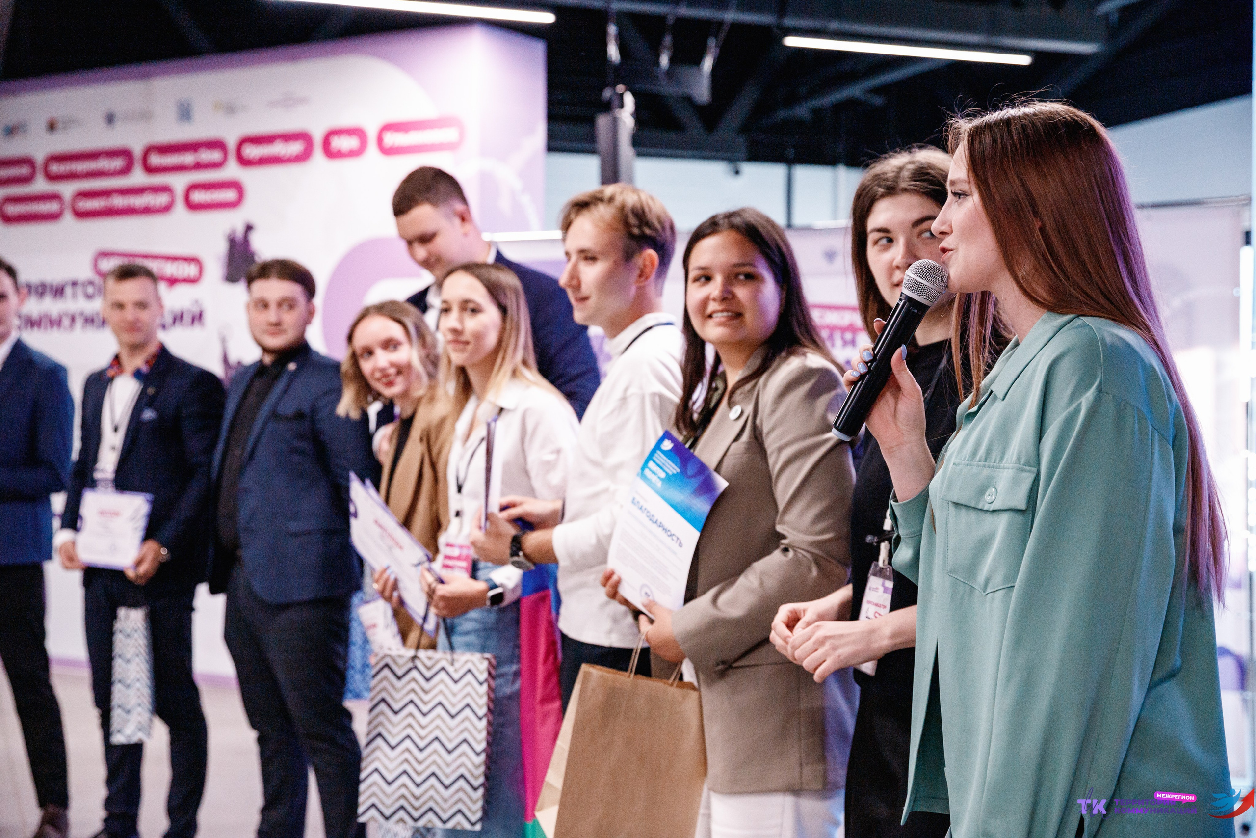 Закрытие программы — Вектор Полета. Фотограф Захваткин Роман