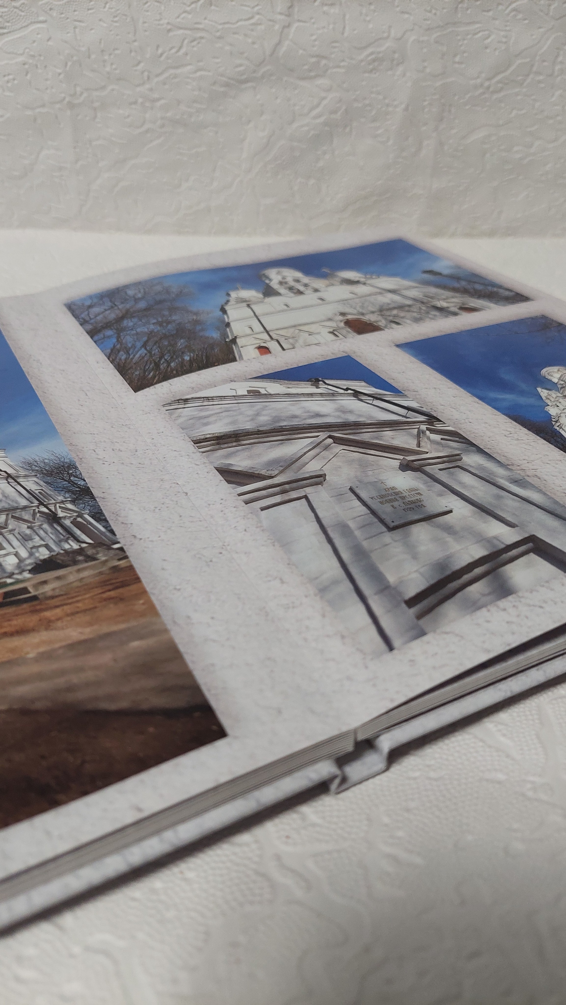 Московская Сага. Коломенское, часть 2. Fotounata.ru