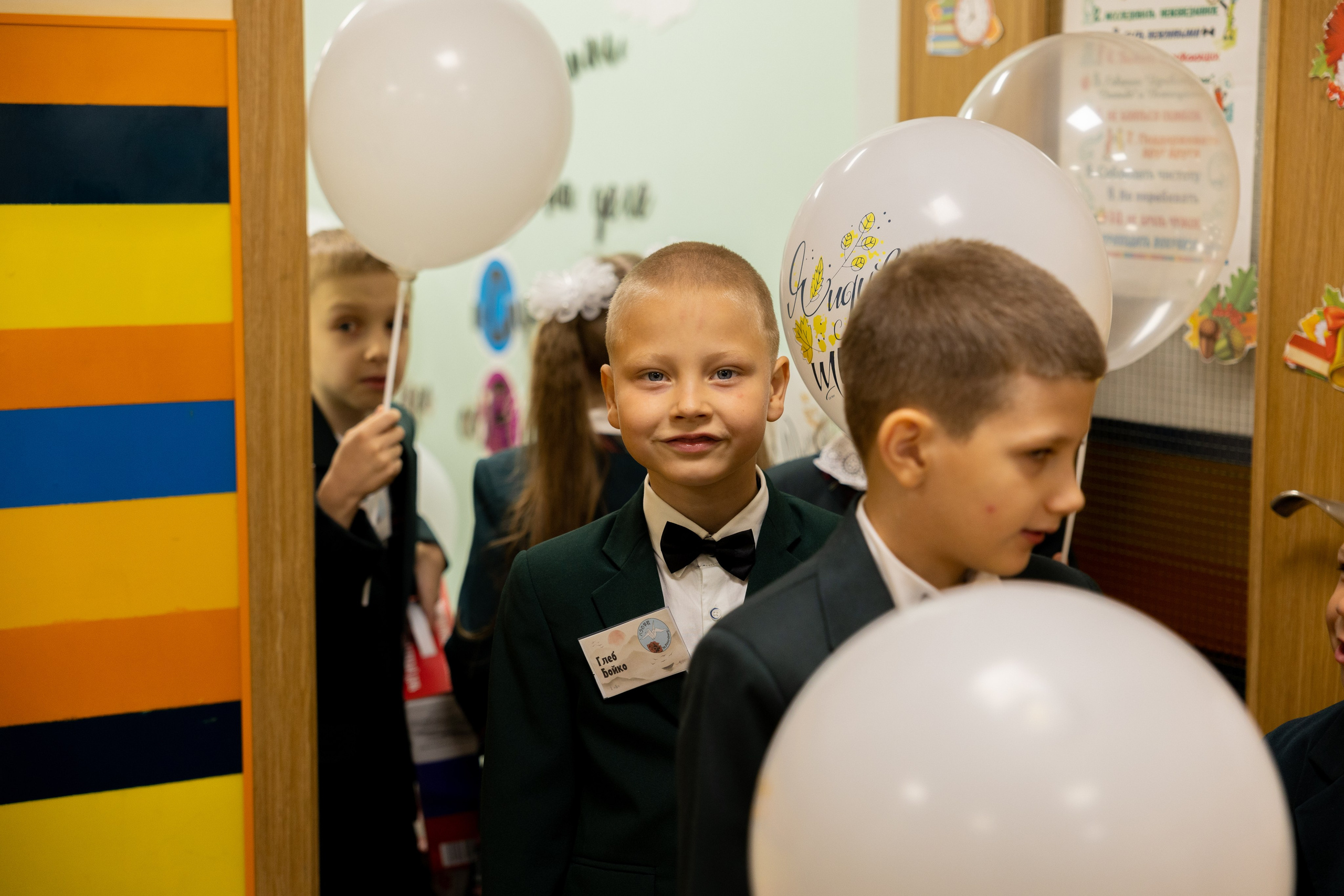 1 сентября. Питерский фотограф