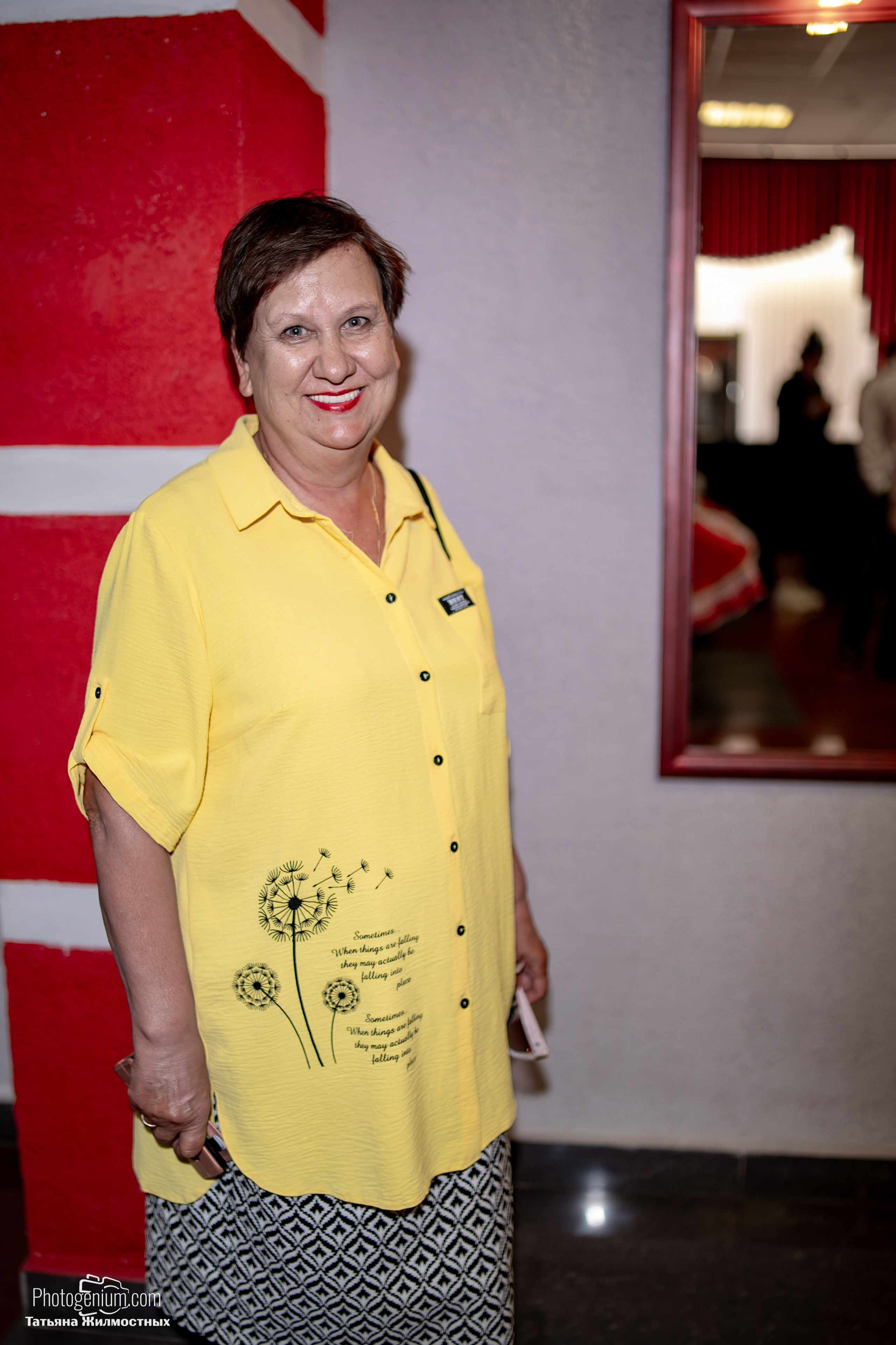 Концерт ко ДНЮ РОССИИ от «Патриоты из Курска». Фотограф Нижний Новгород Татьяна Кейод