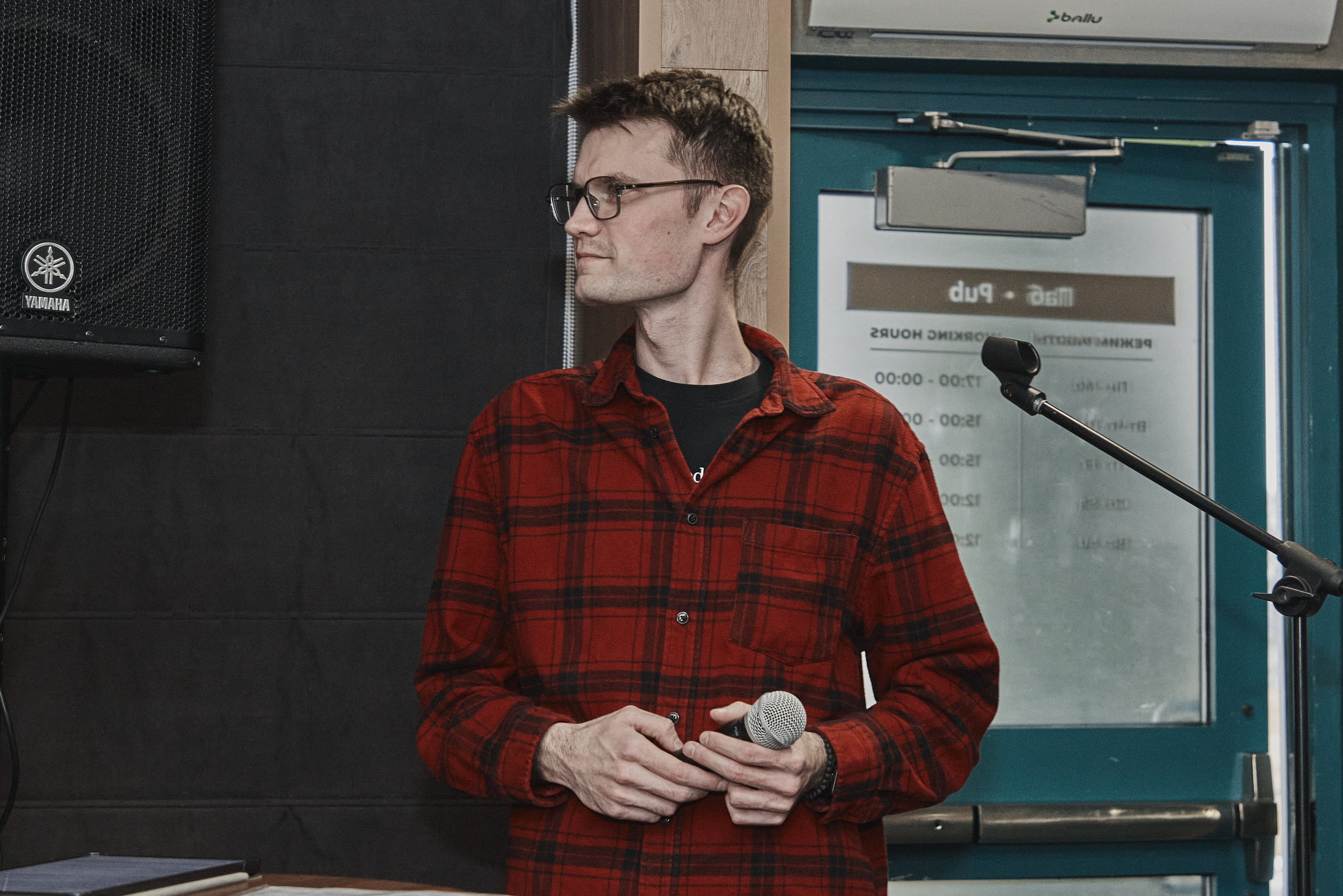 Акустический квартирник