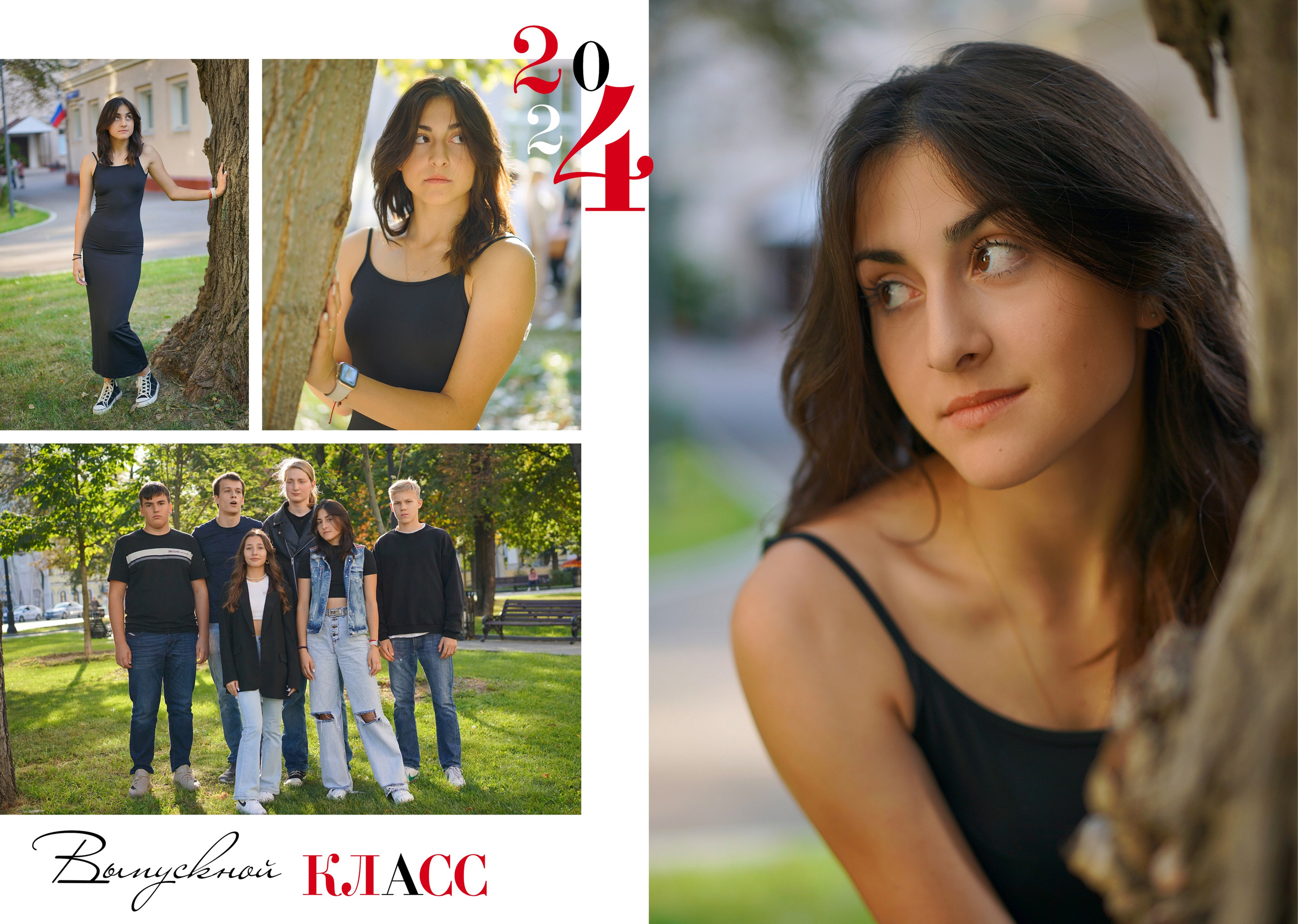 СТАРШАЯ ШКОЛА. Анна Белашова ВЫПУСКНЫЕ АЛЬБОМЫ, фото и видеосъёмка