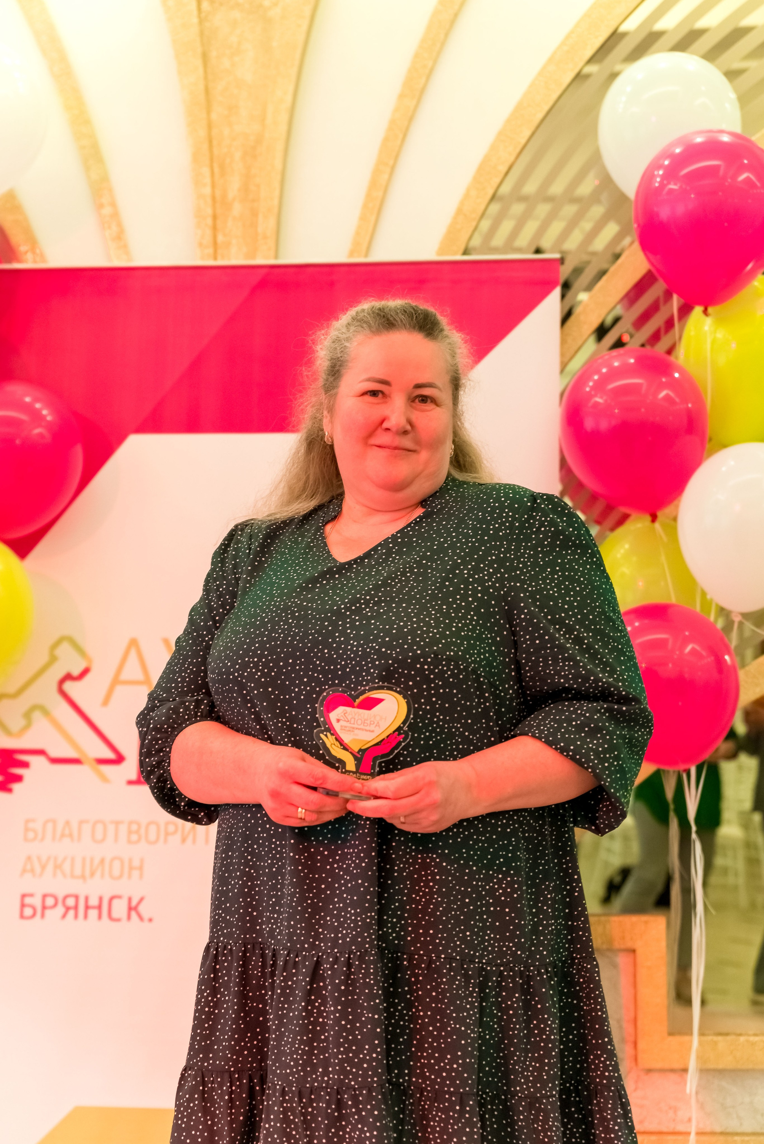 Фестиваль Ради мира от АУКЦИОН ДОБРА 🔥. Женский фотограф Крещение Венчание Москва Брянск