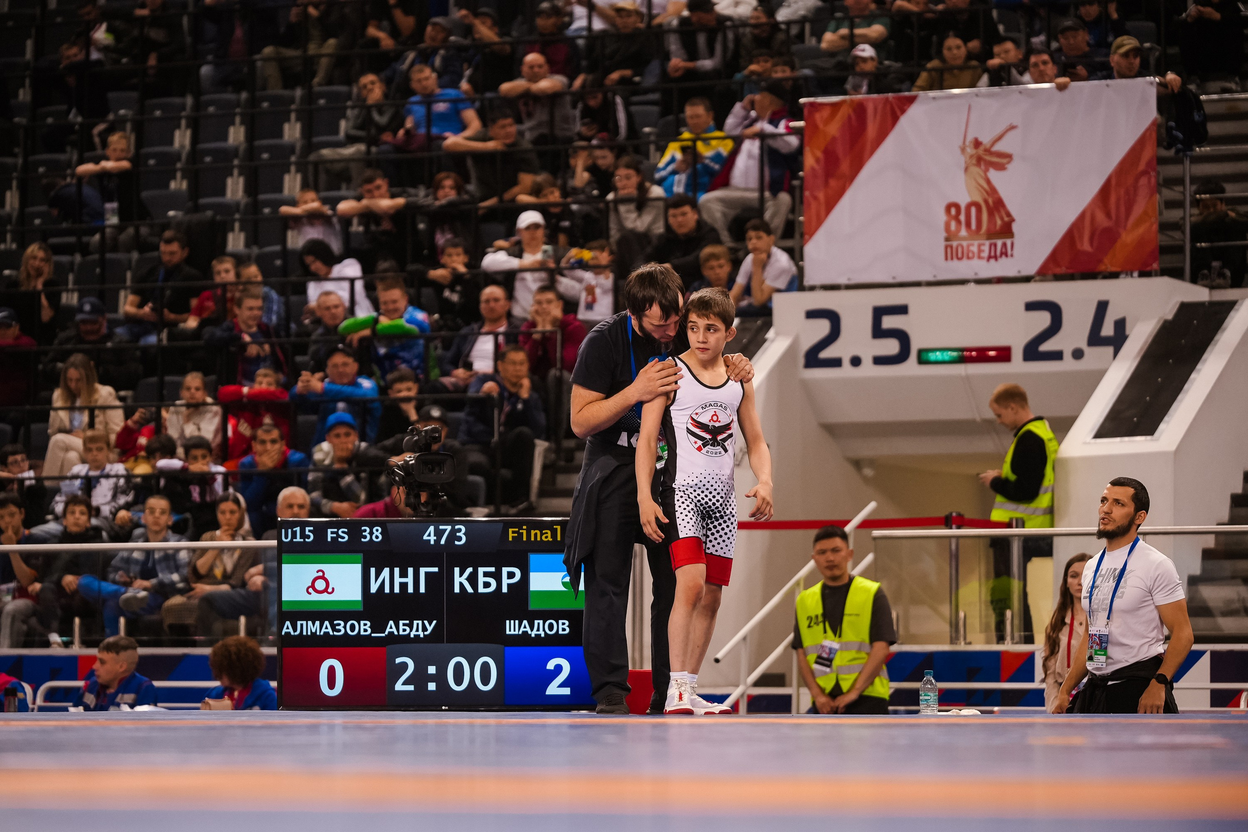 Первенство России по вольной борьбе среди юношей до 16 лет. Красноярск 2025. Фотограф Анна Герман. Красноярск