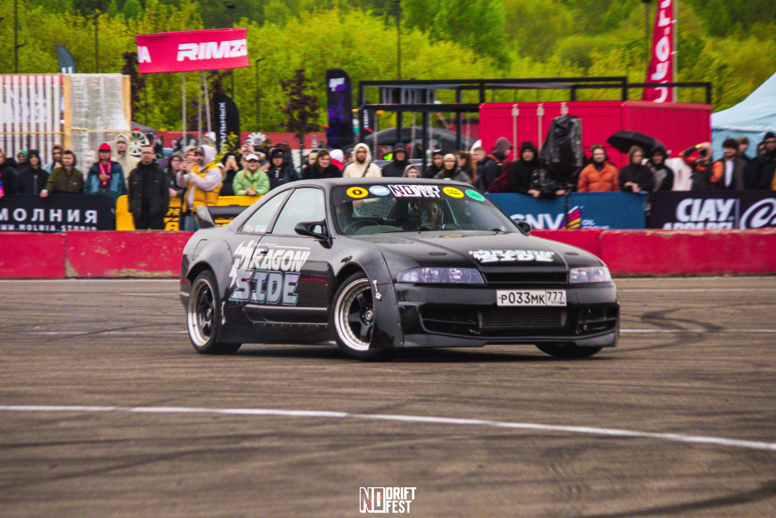 NDNF 03.05.25. Malenkyia