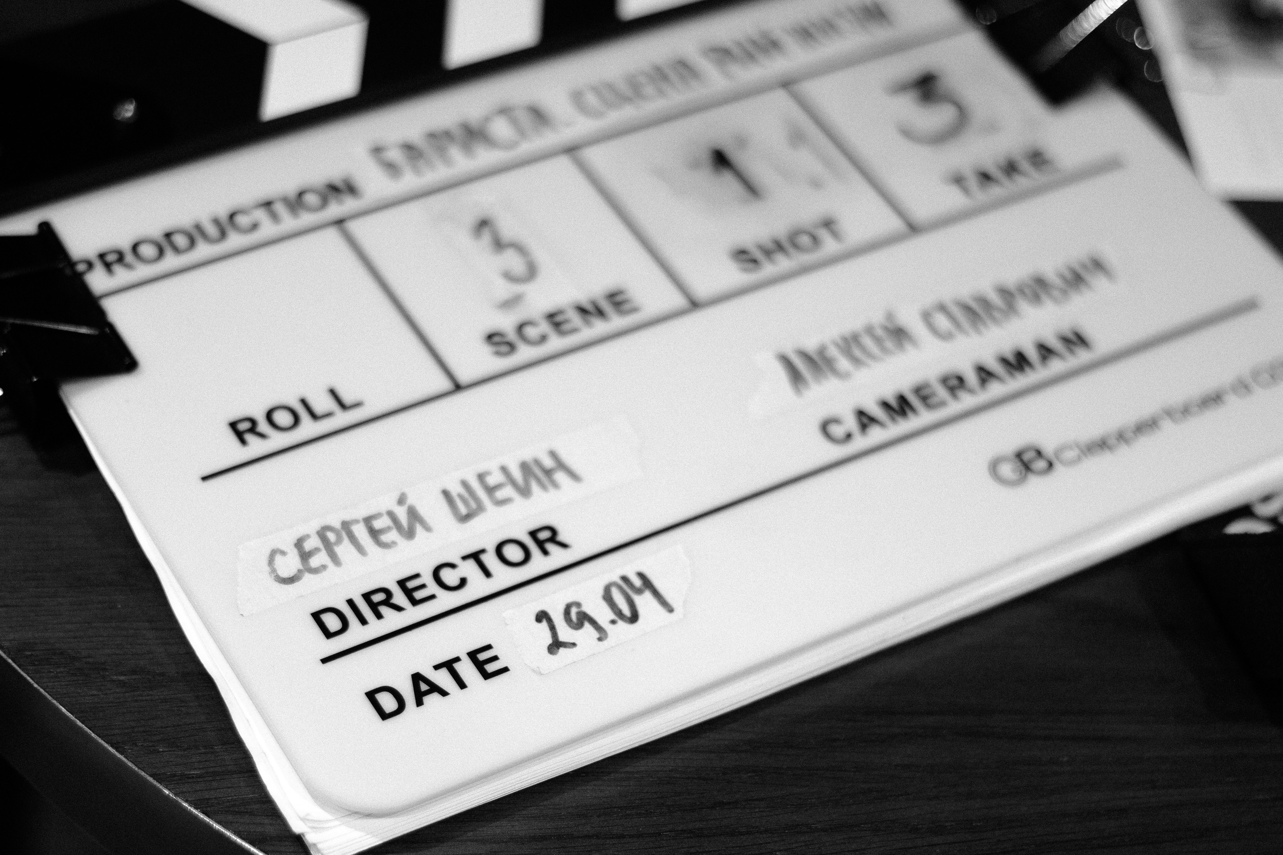 Backstage. Photography artist Daria Deviline / фотограф Санкт-Петербург / Казань / Москва