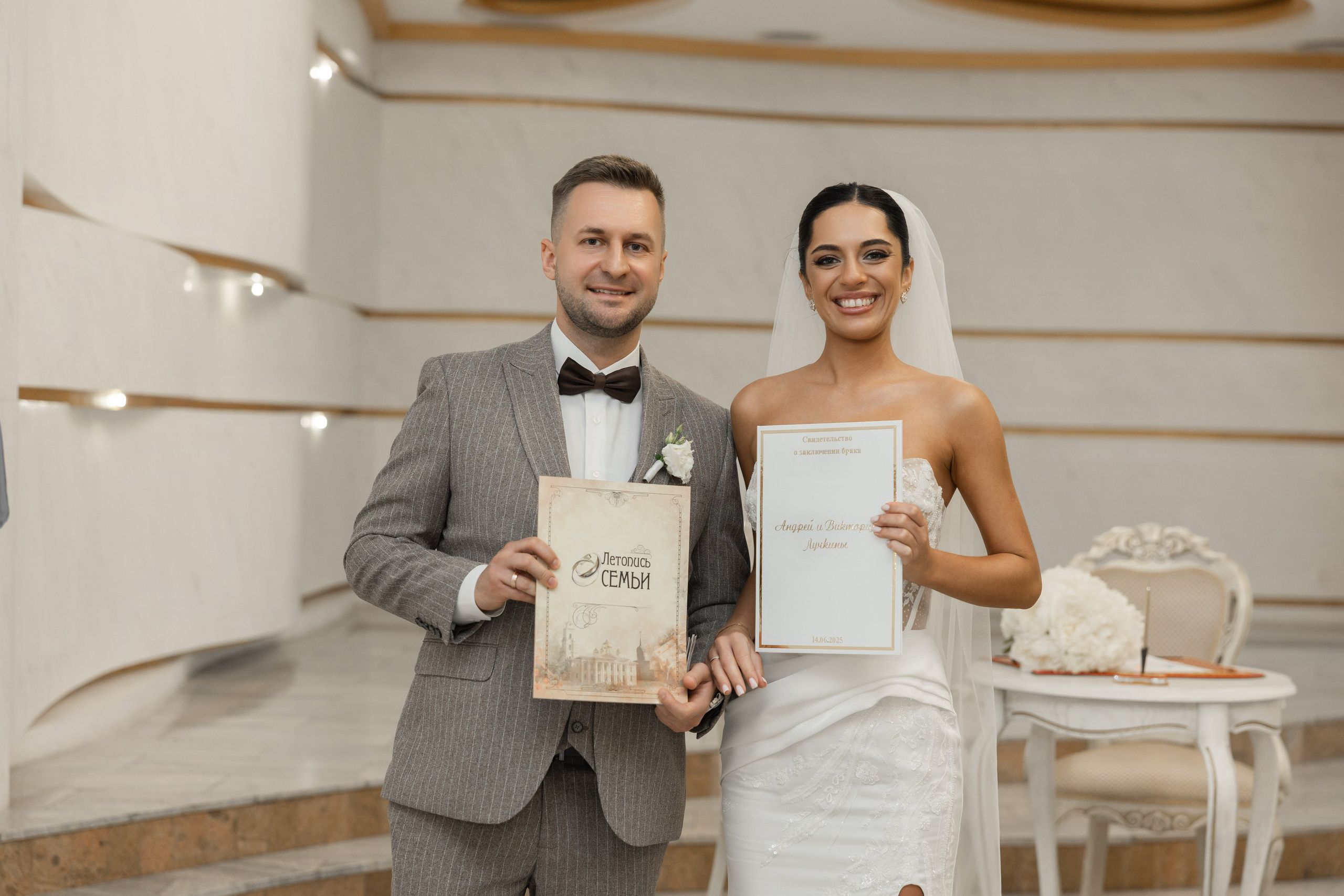 Андрей и Виктория. Свадебный фотограф Тула Москва СПБ / Сёмина Дарья