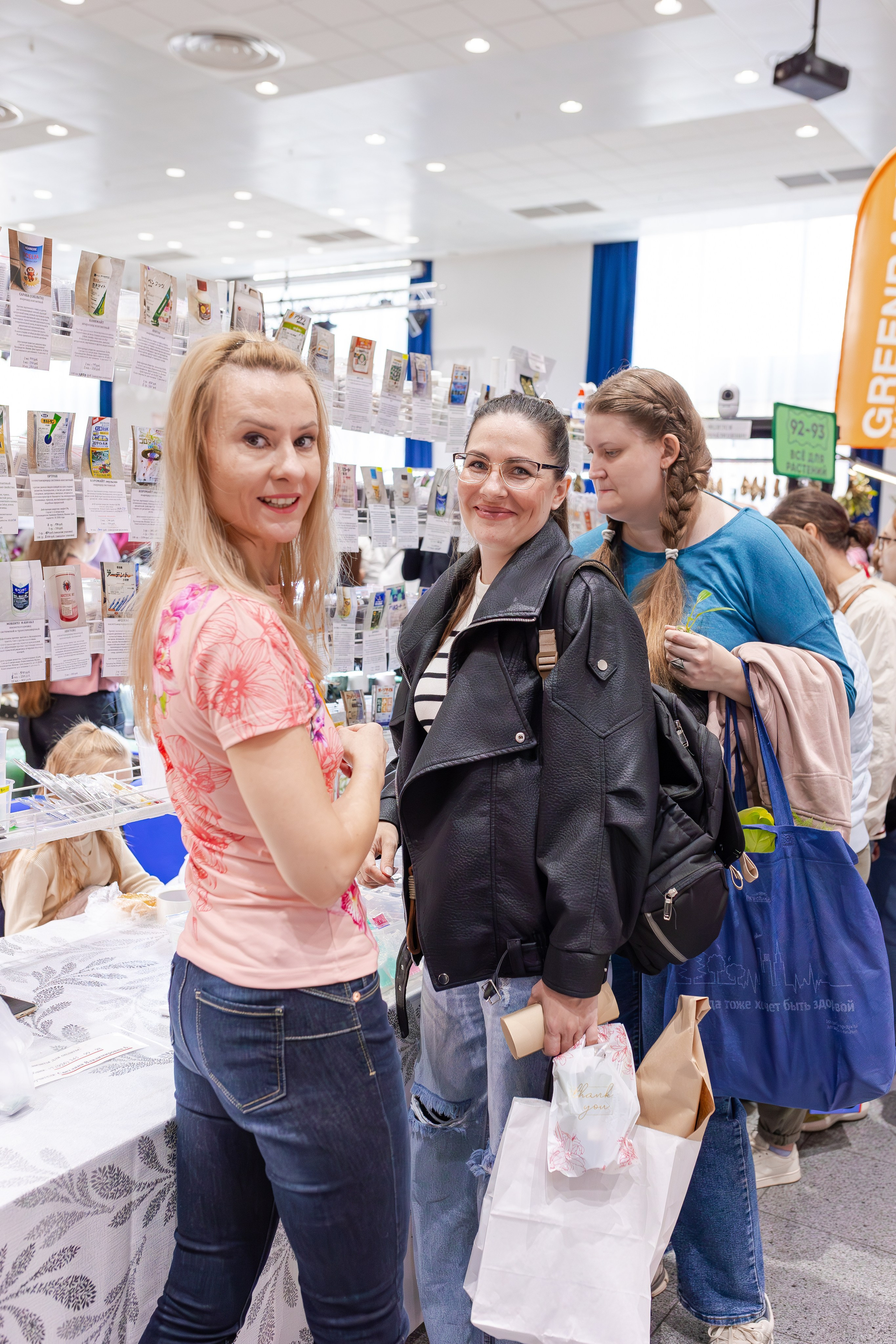 Орхидиум сентябрь 2025. Александра Куликова фотограф, Москва