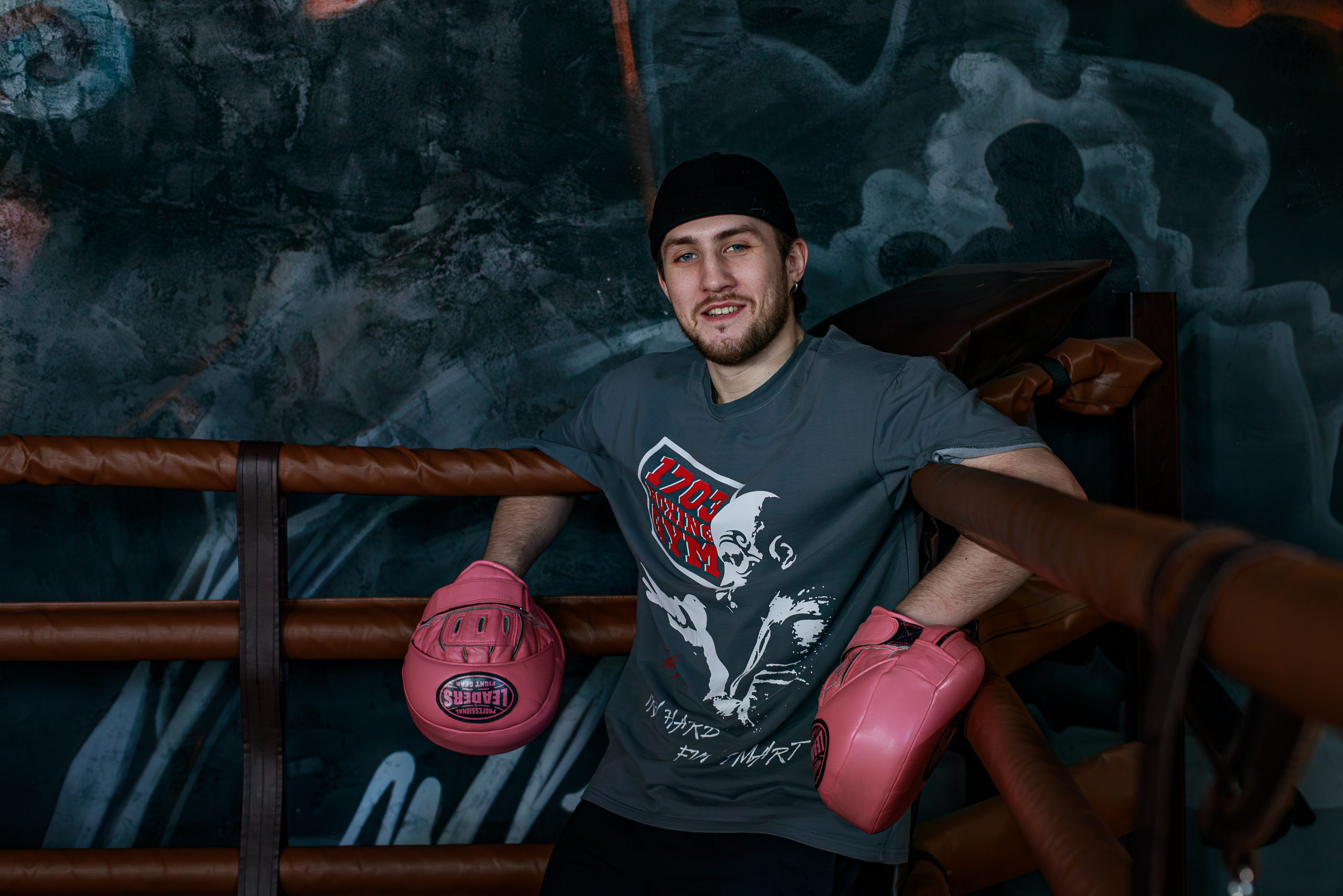 1703 Boxing GYM. Фотограф в Санкт-Петербурге Таня Михайлова