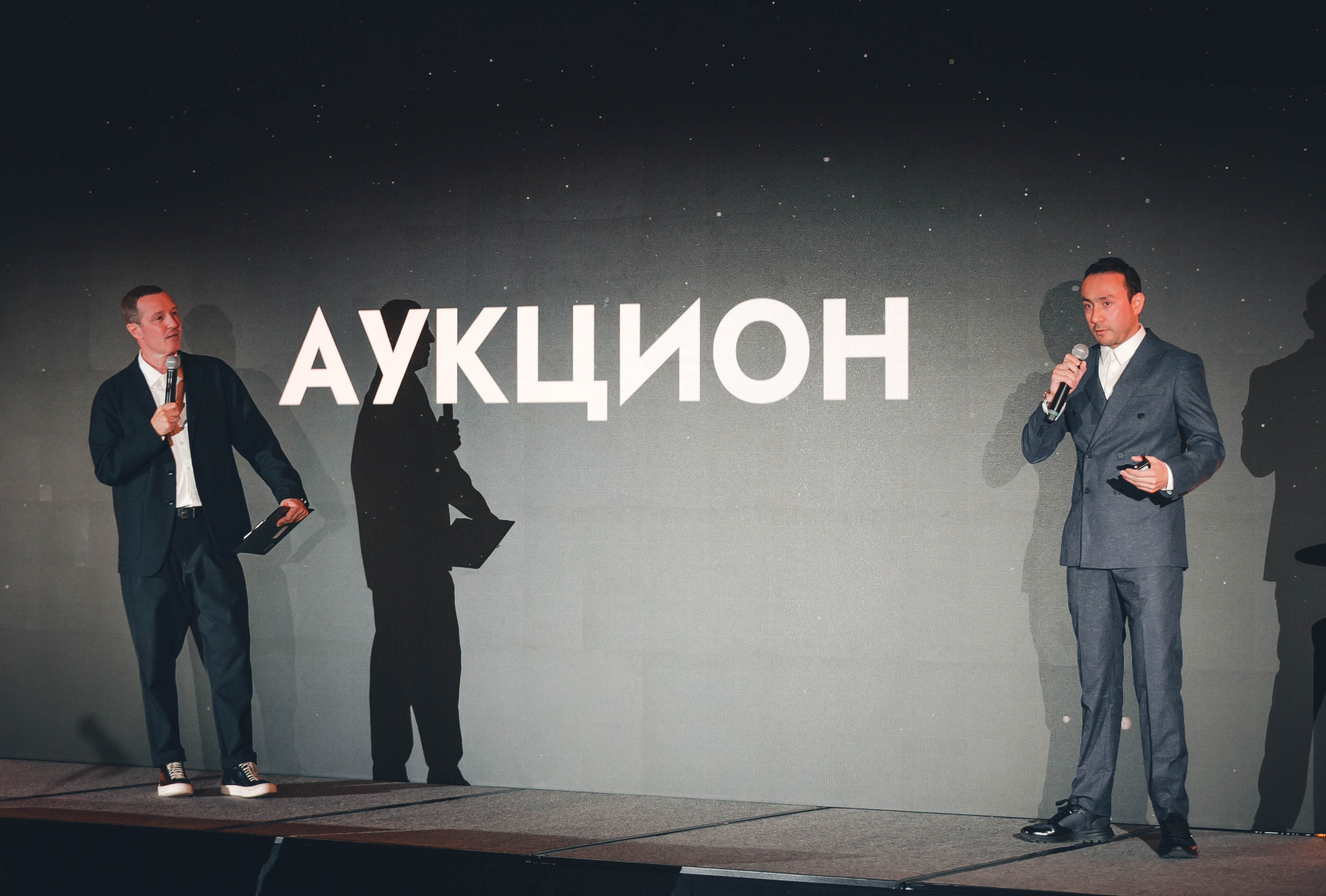 INVEST DUBAI EXPO MOSCOW'23. Репортажный фотограф Андрей Герасимов