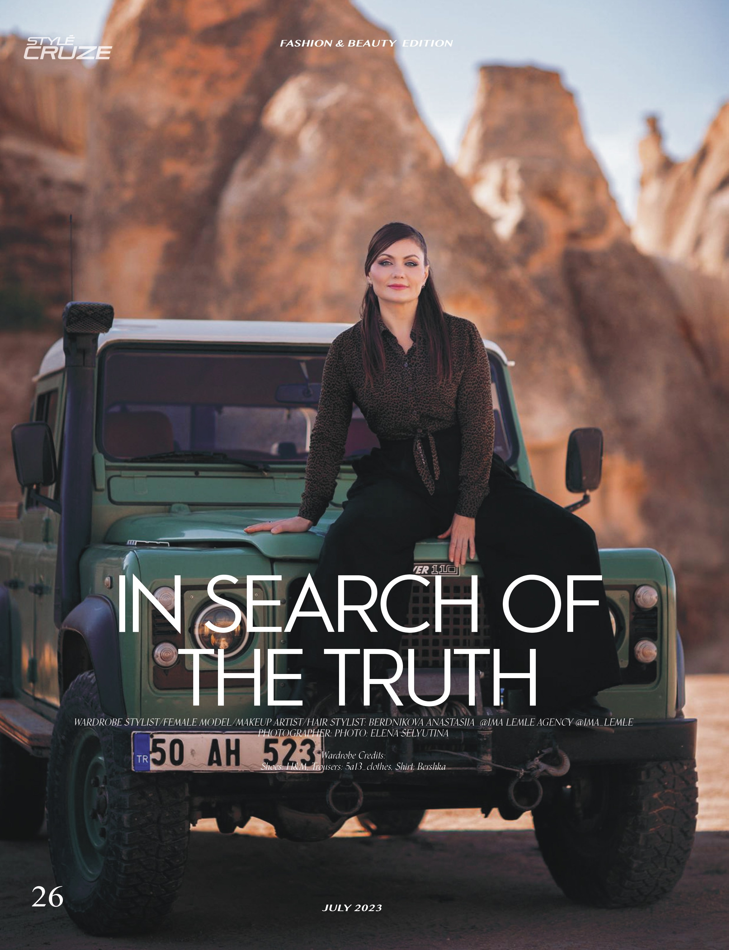 Журналы. Фотограф в Москве и Европе