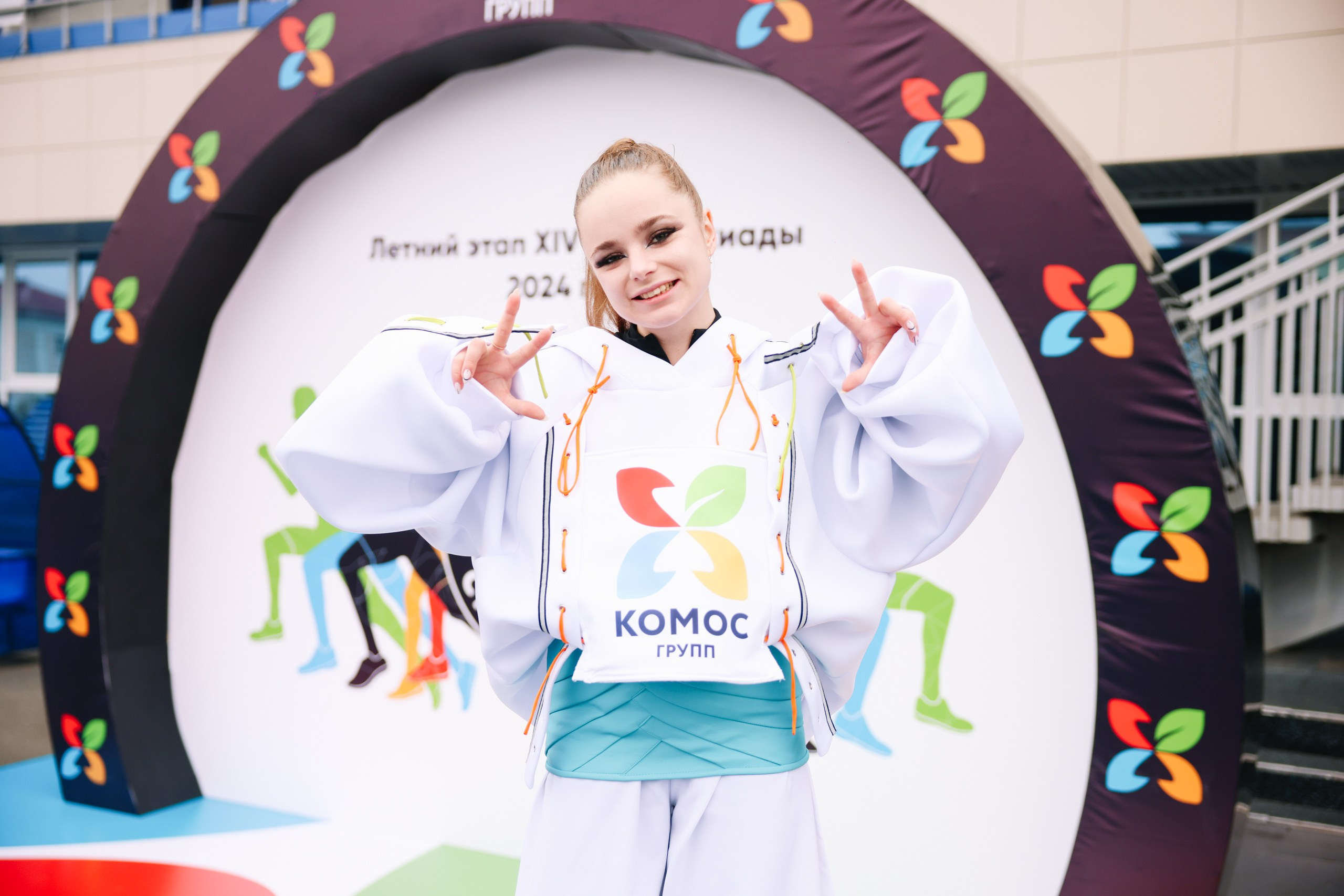 Комос — спартакиадa. Фотограф в Ижевске и Казани Богданов Яков