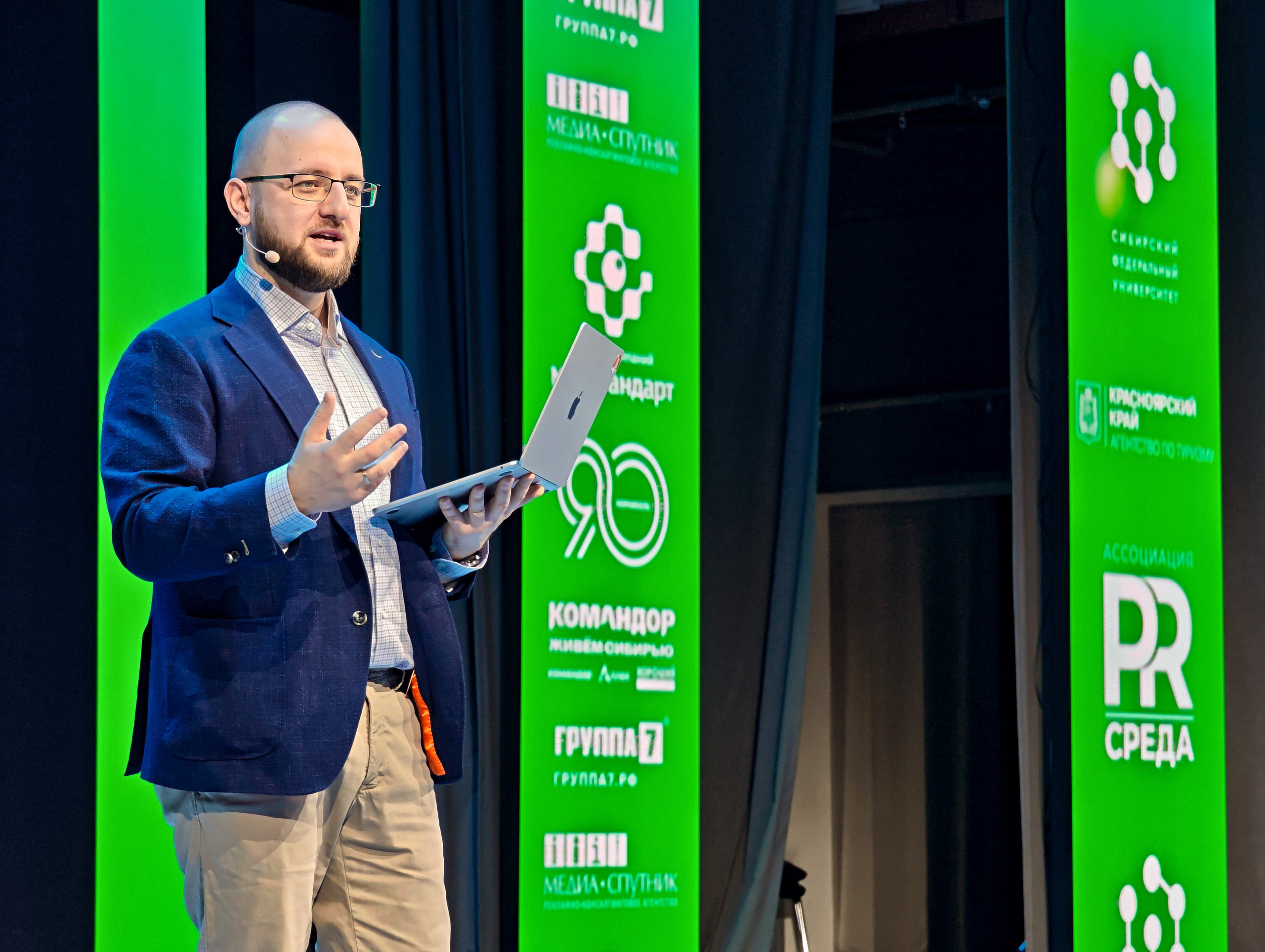 PR Среда в СФУ — СНЯТО НА СМАРТФОН (2 дня съёмок). Фотограф Яковлев Роман — Красноярск