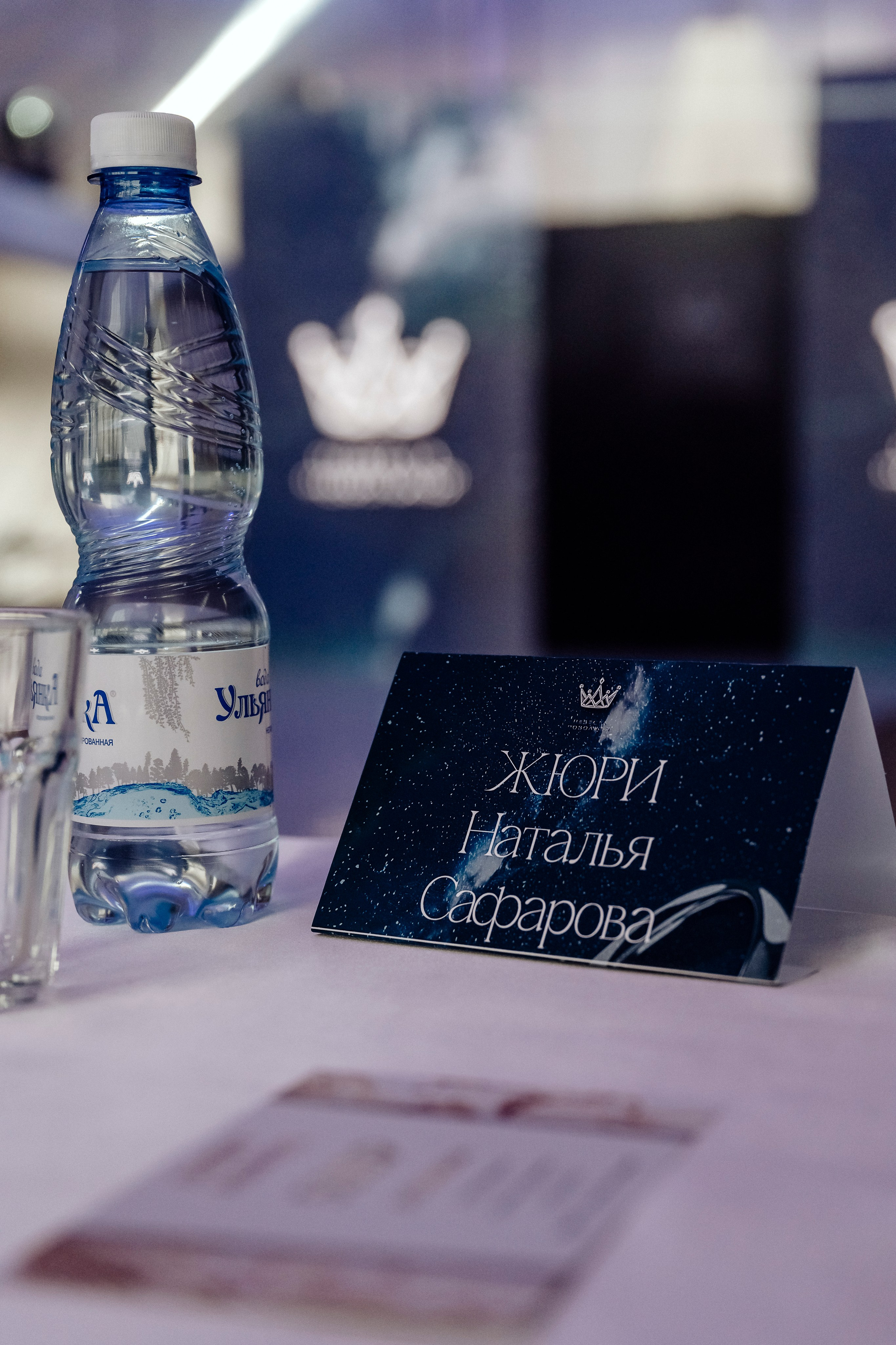 Невеста Поволжья 2026 Ульяновск. Свадебный и семейный фотограф Любовь Исланова