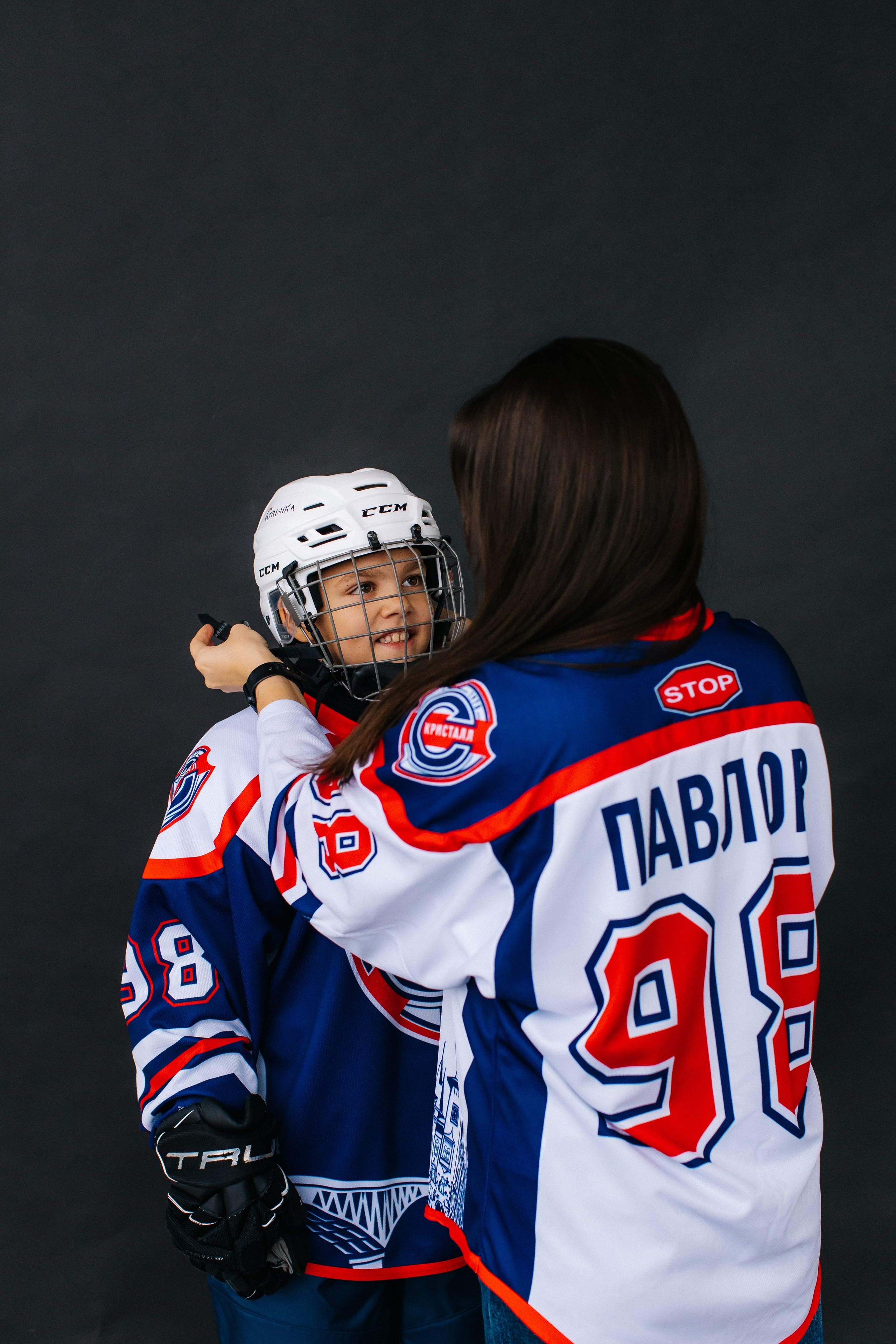 Портрет для хоккеиста. Главная