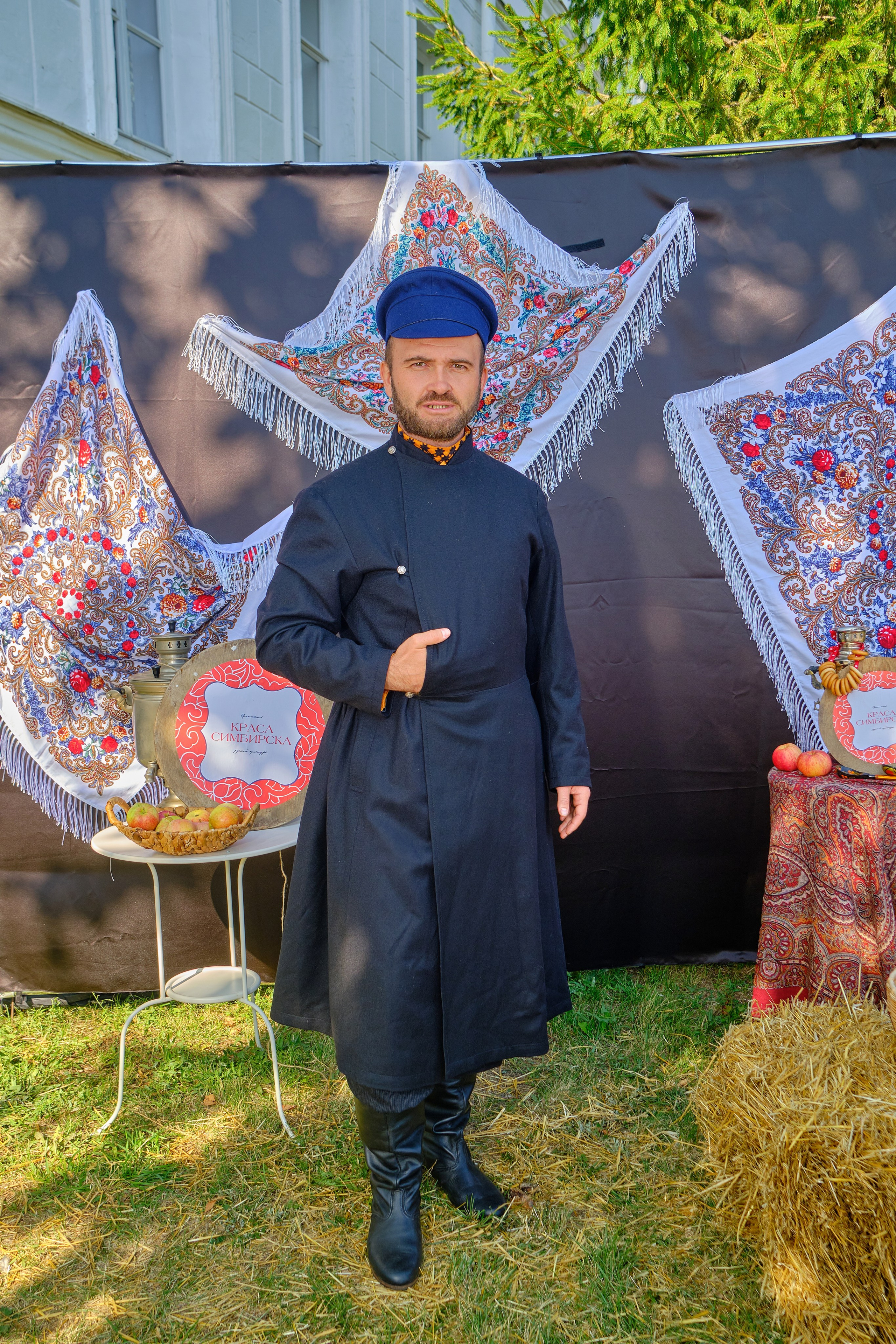 Краса Симбирска — 11 сентября 2023