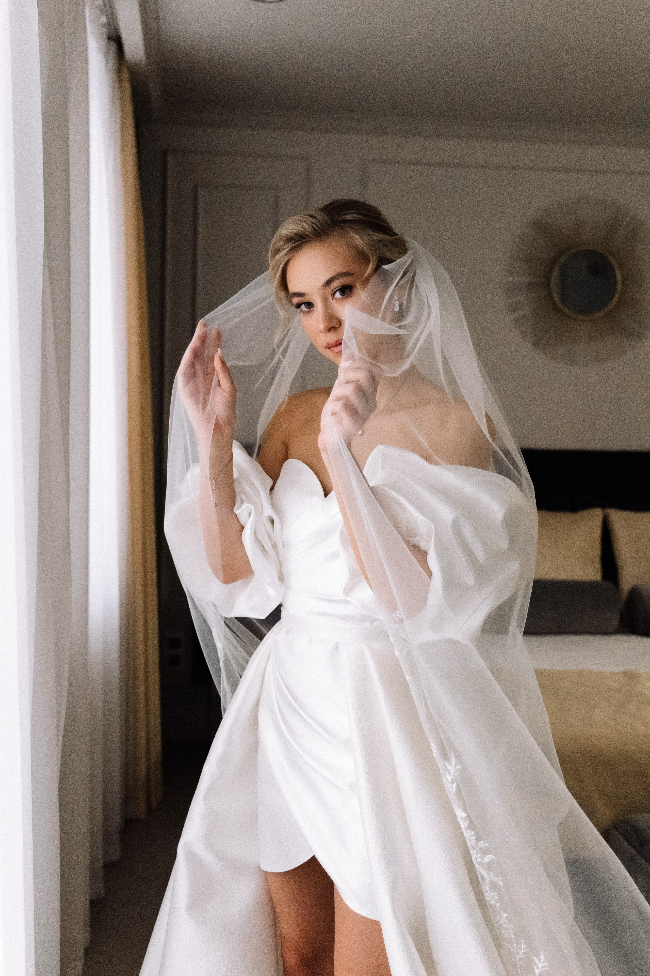 Анна и Владимир