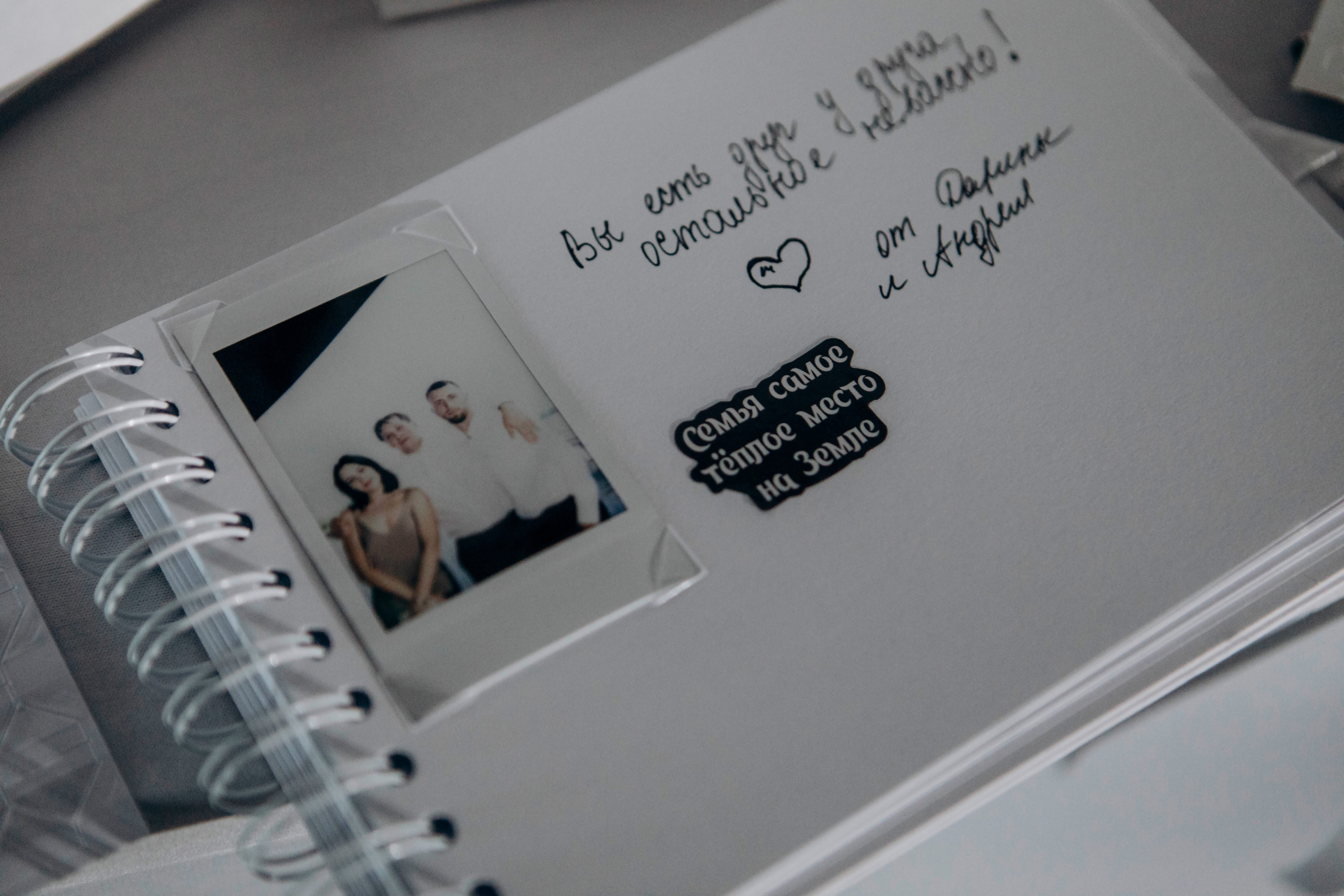 По настоящему. Свадебный и семейный фотограф Арестенко Анастасия