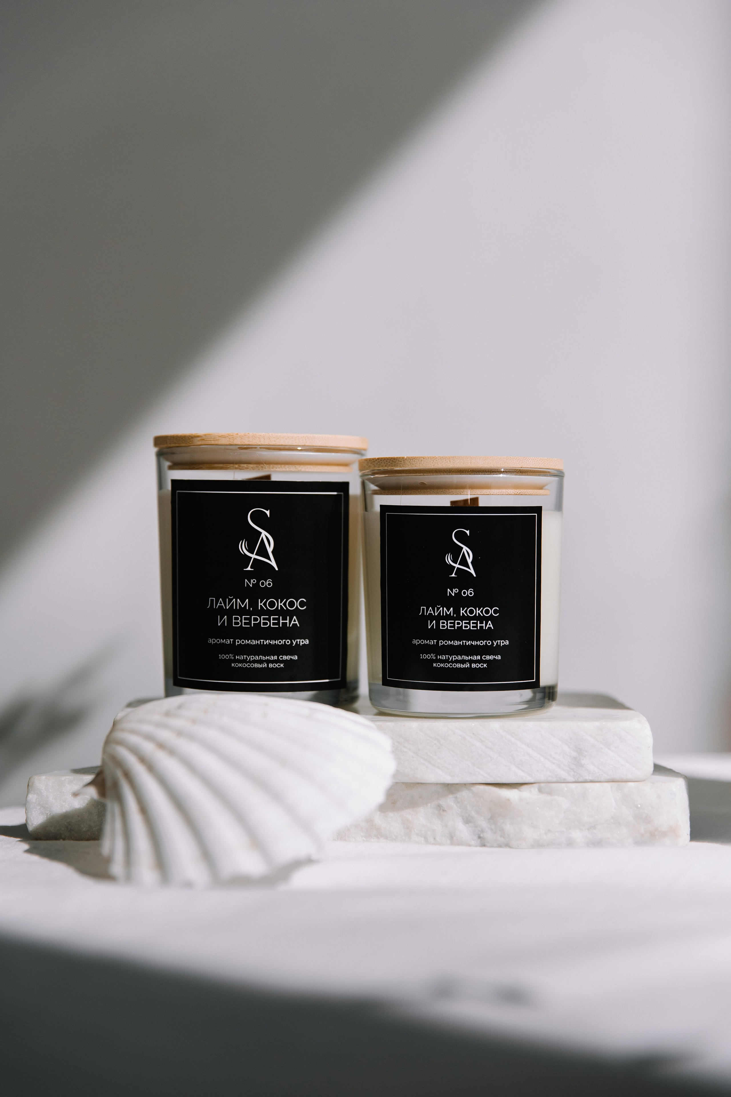 Свечи. Фотограф Елена Краснопевцева