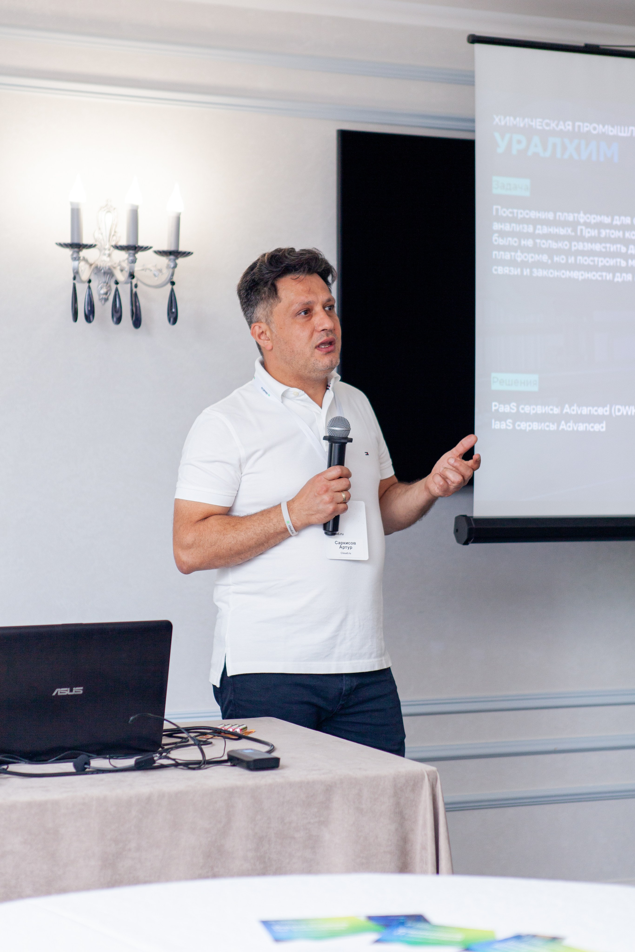 БИЗНЕС-ЗАВТРАК. Фотограф на любое мероприятие