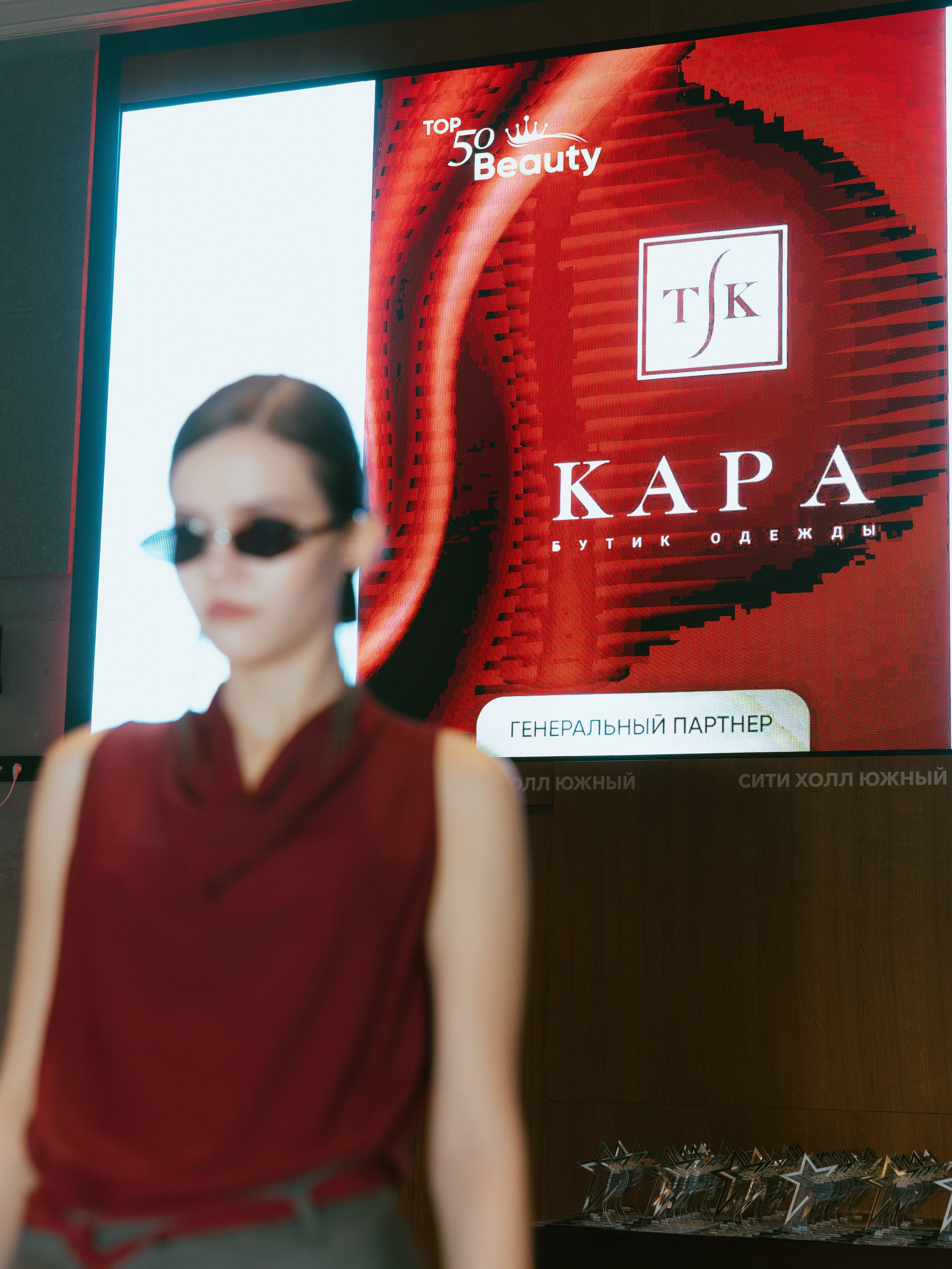 TOP50BEAUTY. Фотограф в Волгограде