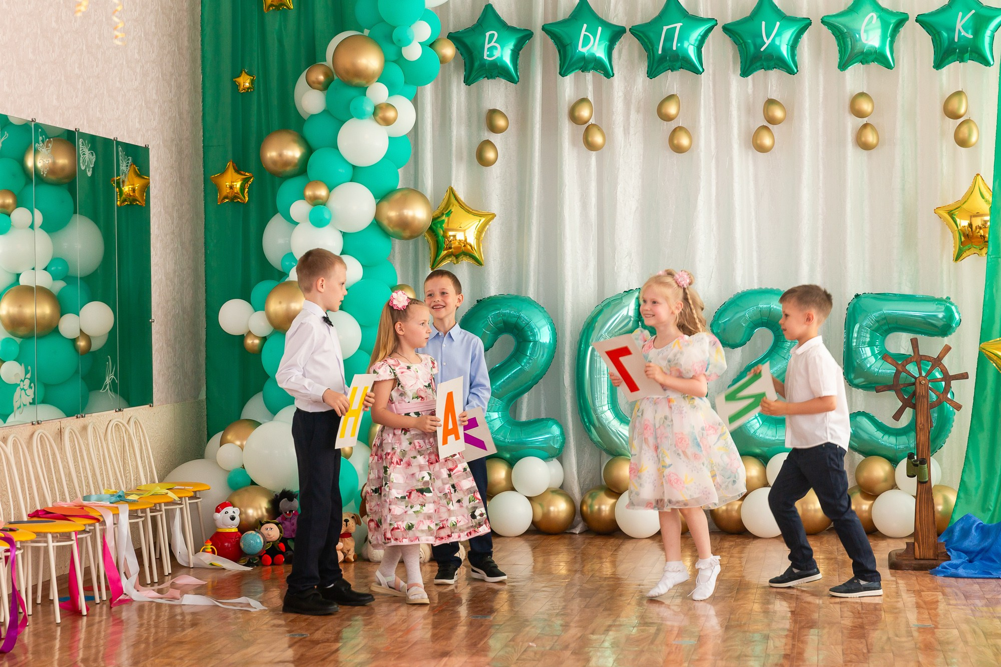 Выпускной в детсаду № 375. Фотограф в Волгограде и Волжском Наталья Фирсова