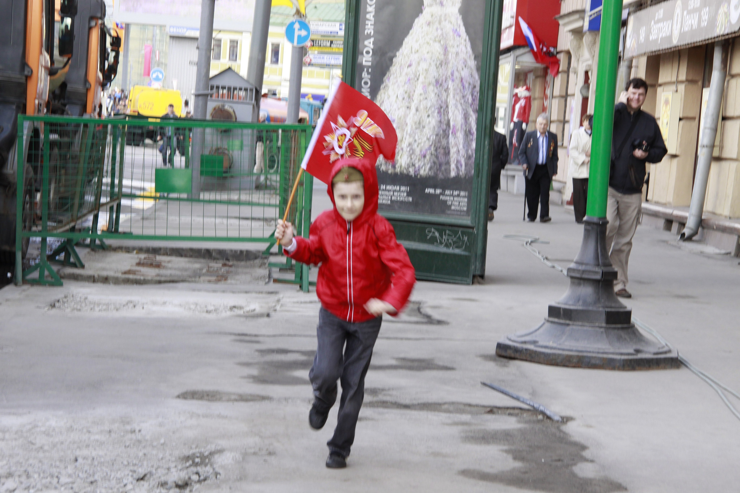 Репортаж. Главная