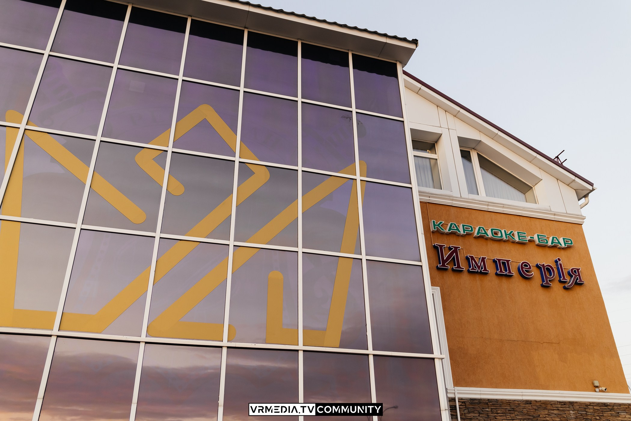 День рождения развлекательного комплекса «Империя»