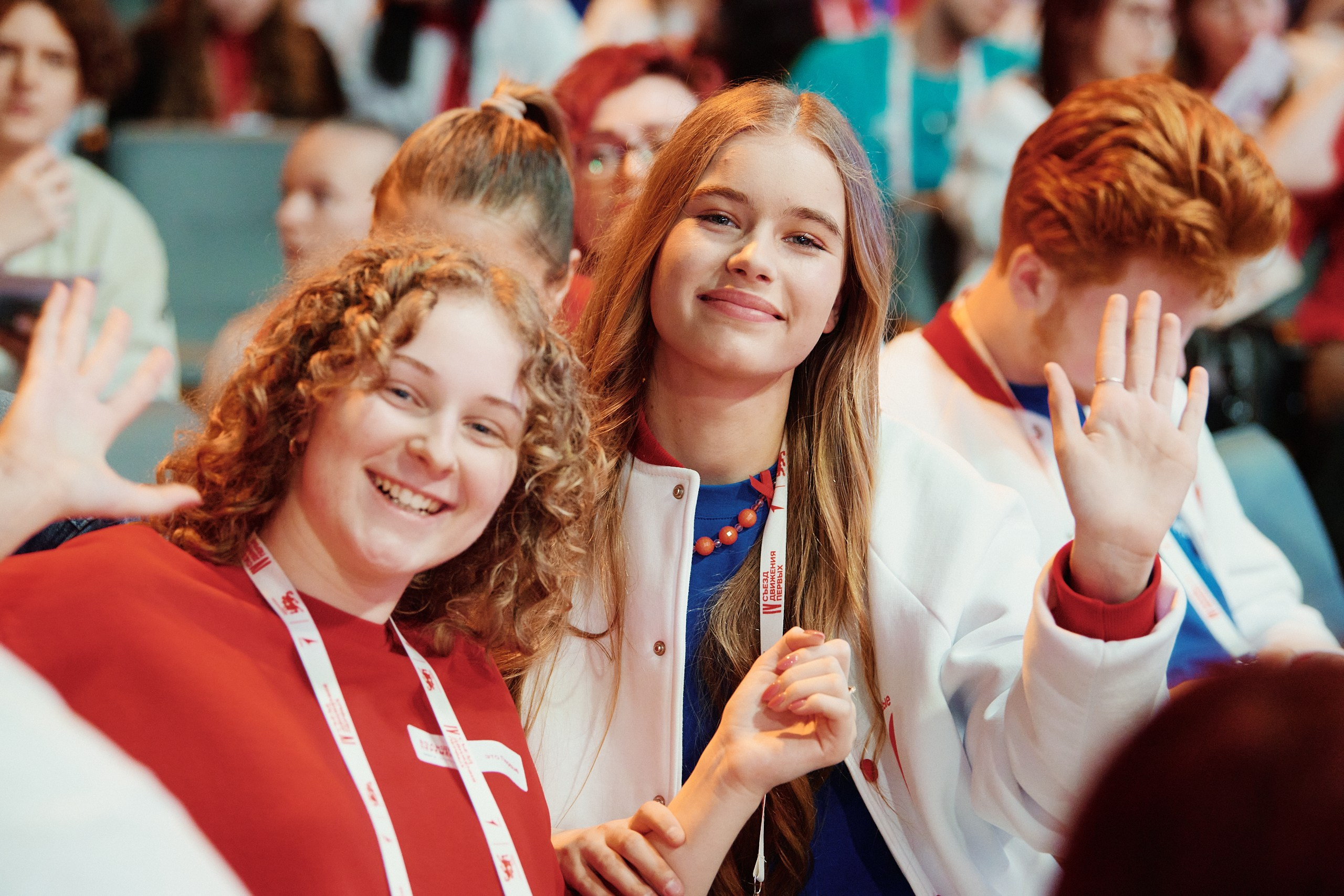 4 Съезд Движения Первых. Репортажная съемка в Москве