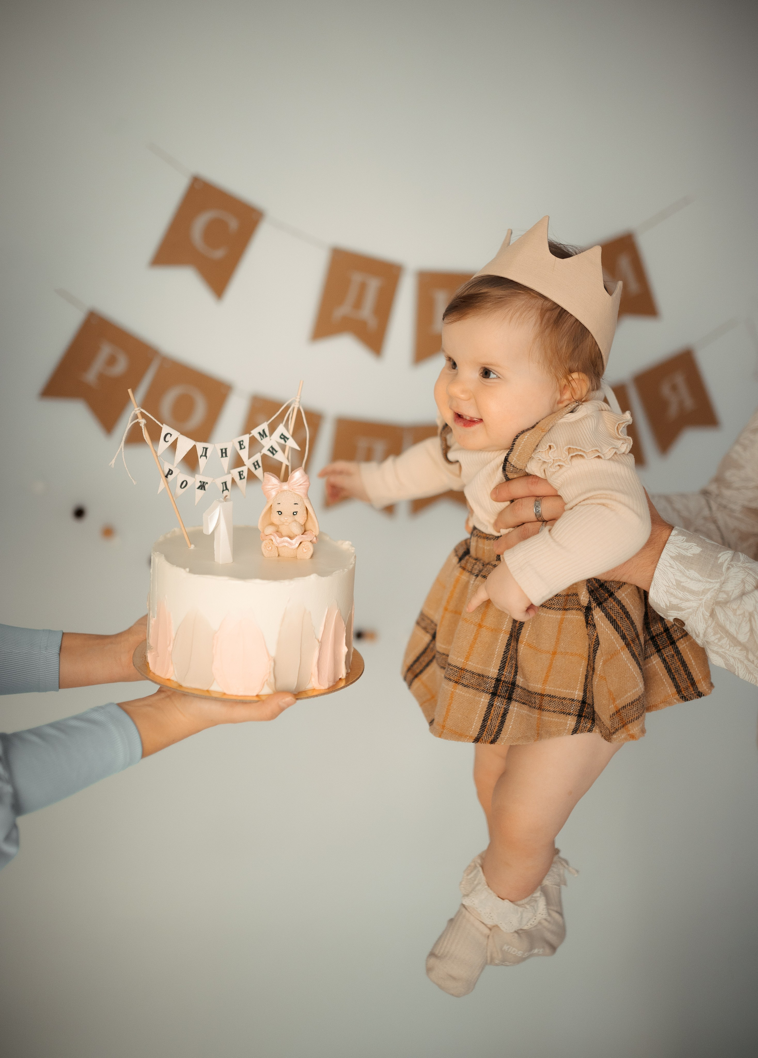 Годовасие Васюты. Семейный и детский фотограф в Щелково Алена Дробот