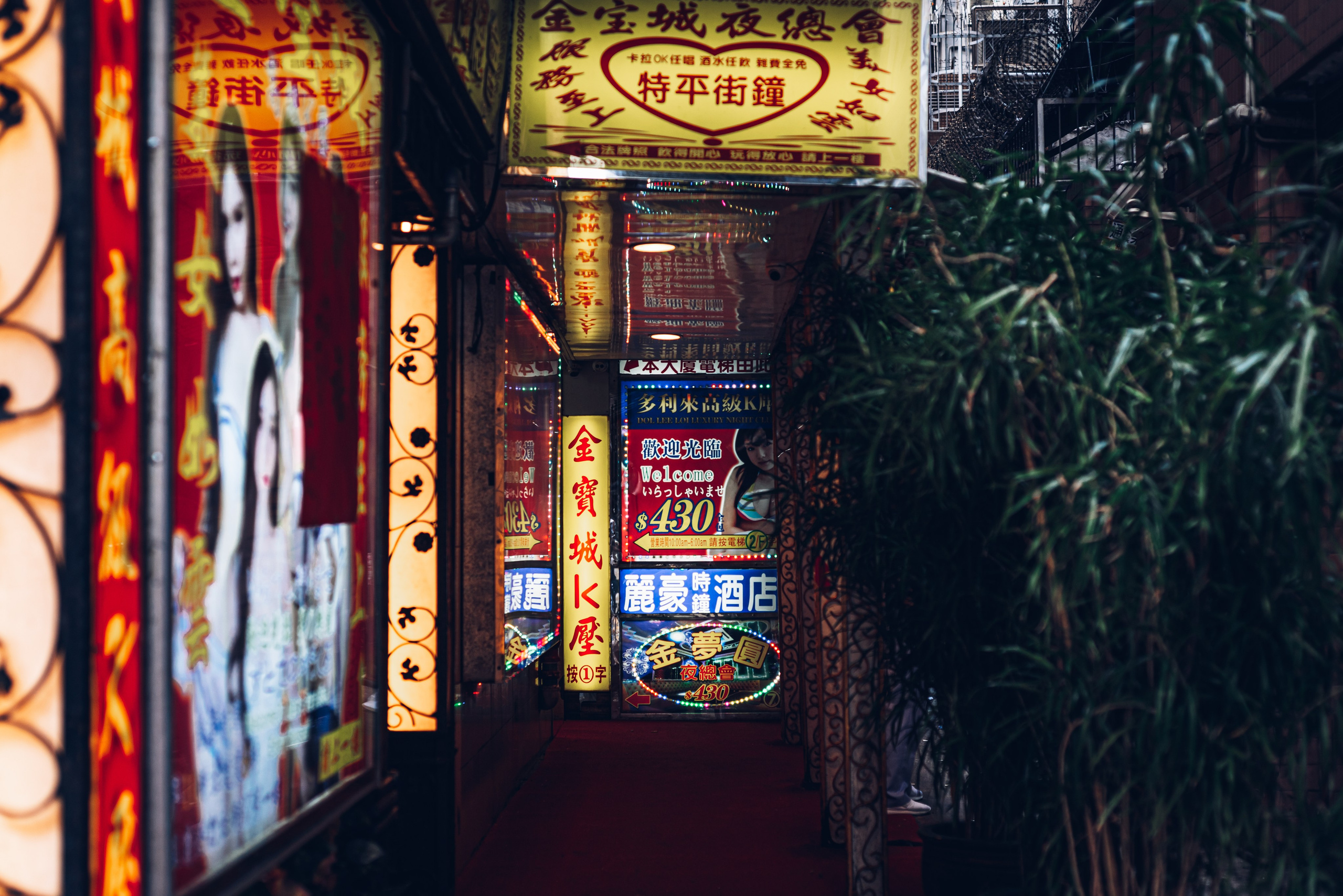 Гонконг 4. Коммерческий и предметный фотограф в Гуанчжоу Коваленко Александр